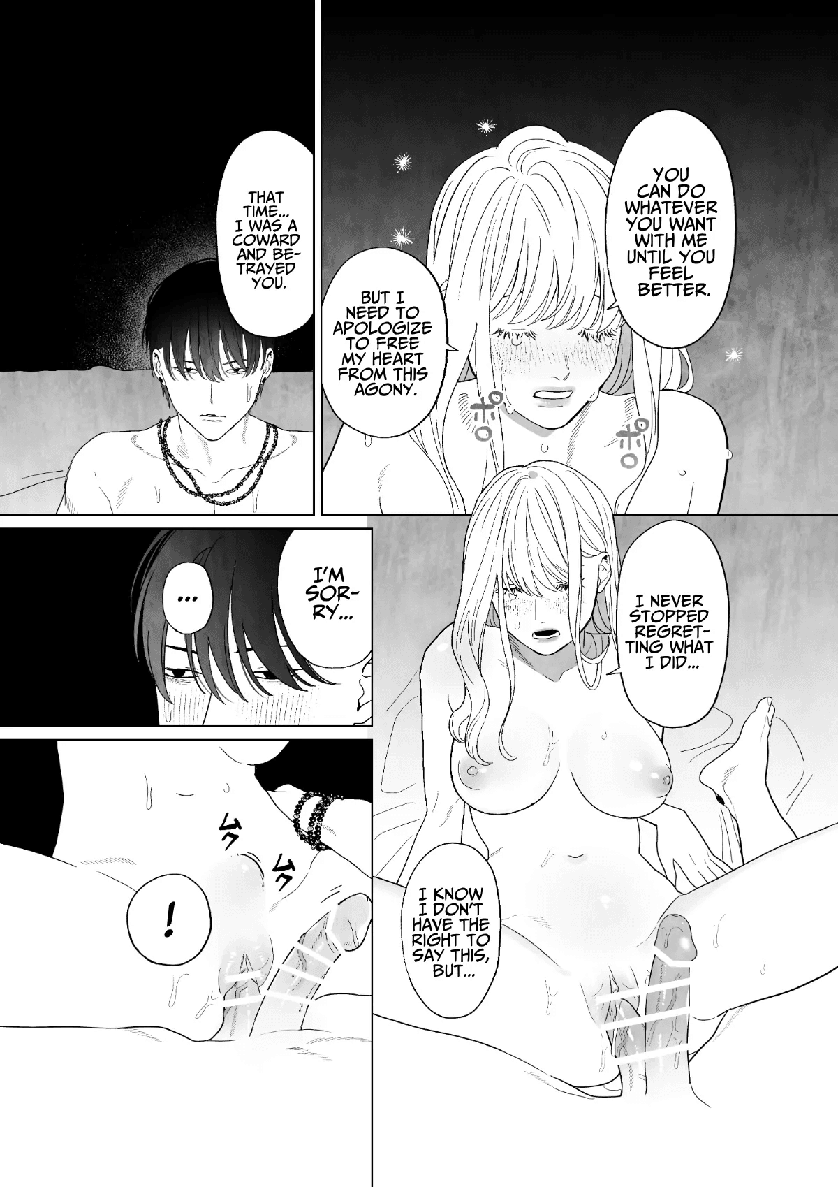 [Green Onion Bun (Jinmen Shijimi)] Tsumi wo Okashita Shuudou Onna wa Orochi no Mamono ni Zange suru | Sinful Nun Pays Penitence To The Serpent [English] [Guarana Translations] изображение № 46