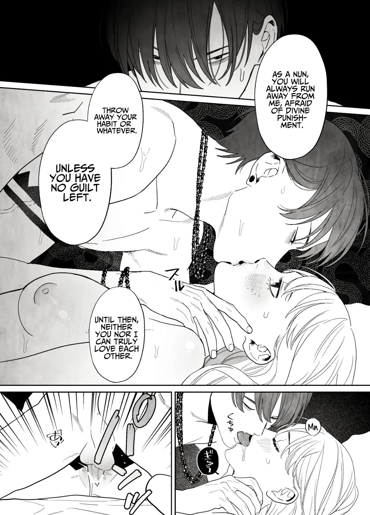 [Green Onion Bun (Jinmen Shijimi)] Tsumi wo Okashita Shuudou Onna wa Orochi no Mamono ni Zange suru | Sinful Nun Pays Penitence To The Serpent [English] [Guarana Translations] 이미지 번호 52