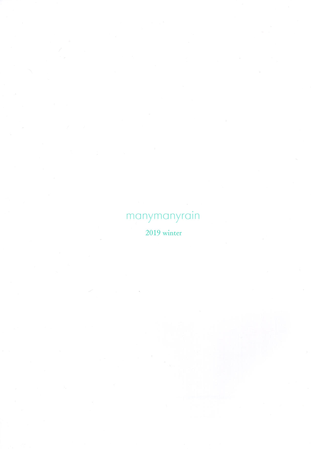 (C97) [manymanyrain (Amagasa Ikuta)] Fuyuzora. | 겨울하늘. (THE iDOLM@STER: Shiny Colors) [Korean] [Team Edge] 이미지 번호 27