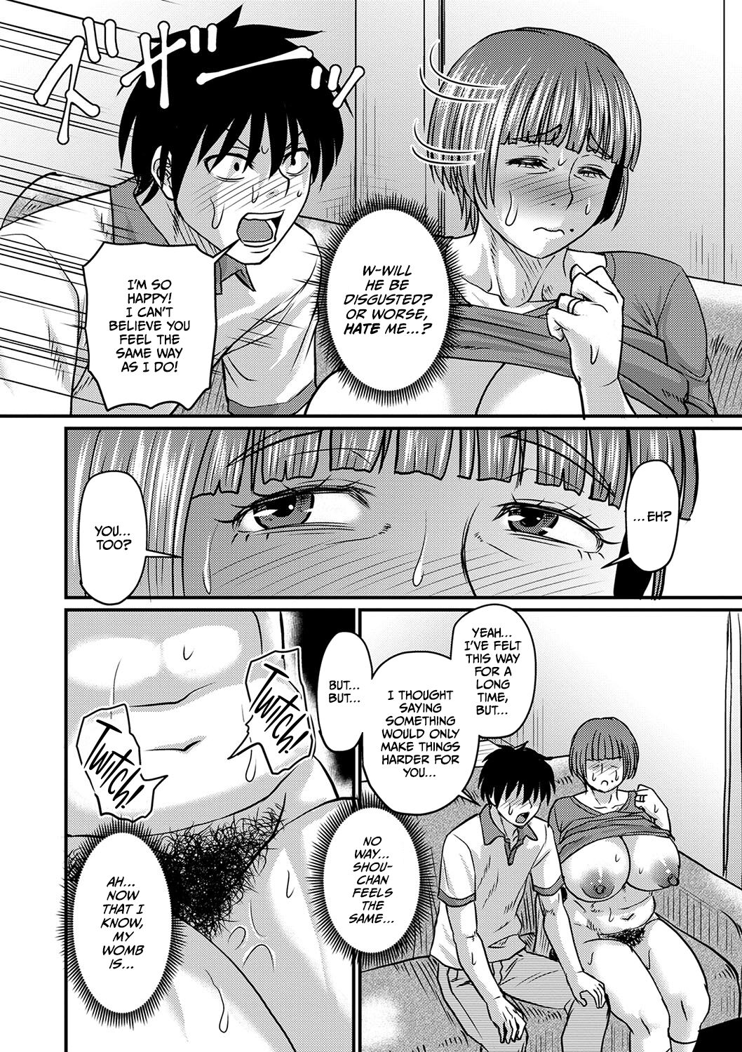 [Jirou] Oikko to Futarigurashi (COMIC Masyo 2024-08) [English] [CulturedCommissions] [Digital] image number 14