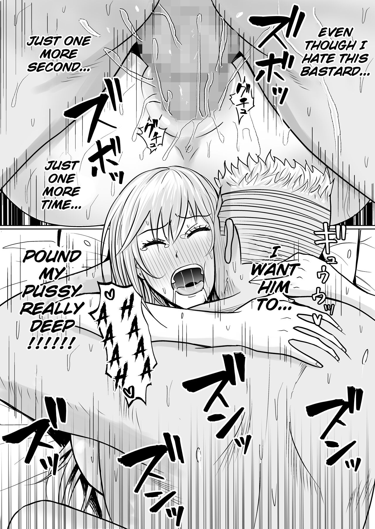 [Takino Mishin] Class no Yankee Joshi ni Hyoui 3 | I Possessed the Class Yankee Girl 3 [English] [TheFrogManScans] numero di immagine  82