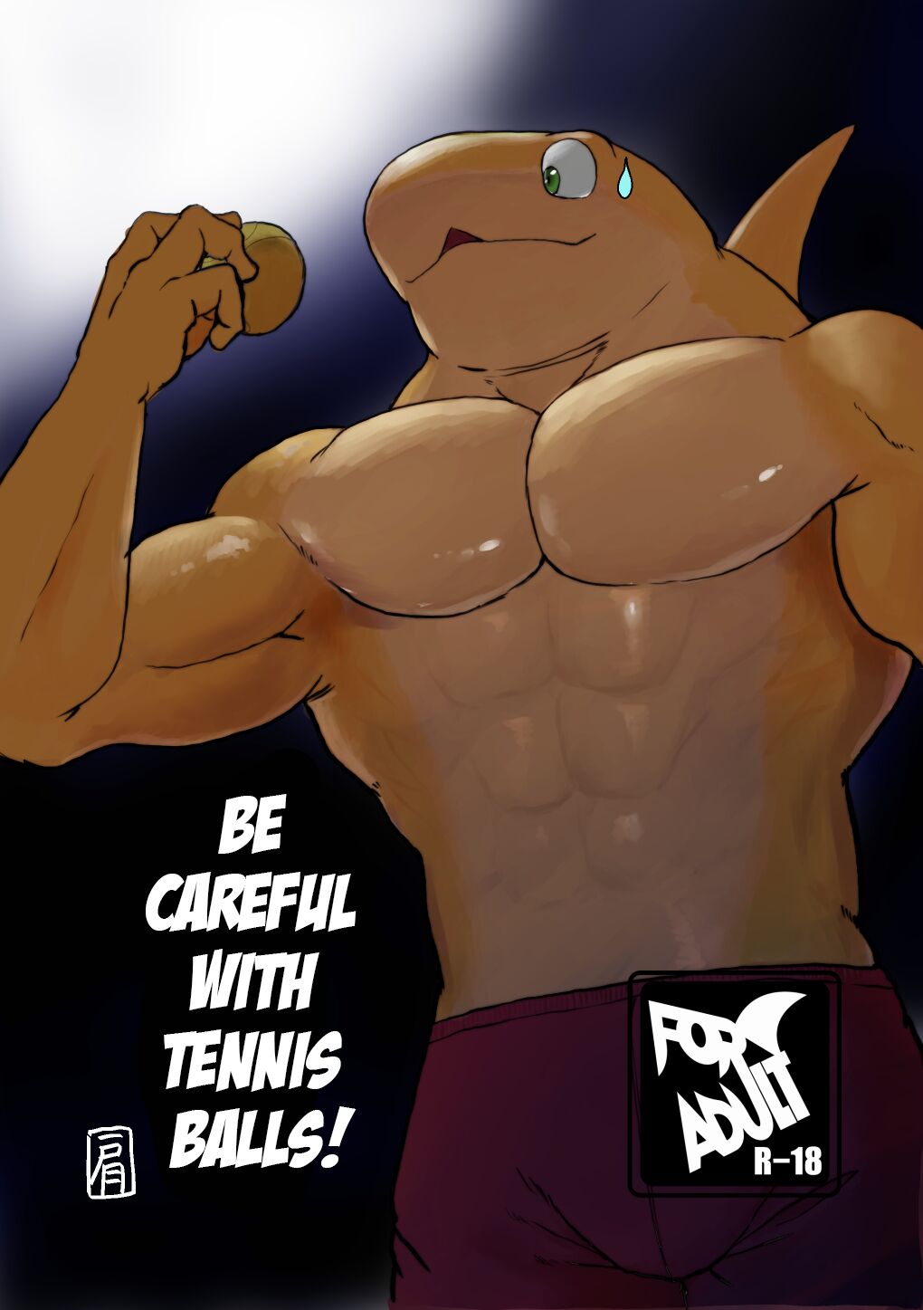 [Sea-Son (Kata)] Tennis Ball ni Goyoujin! [Digital] Bildnummer 1