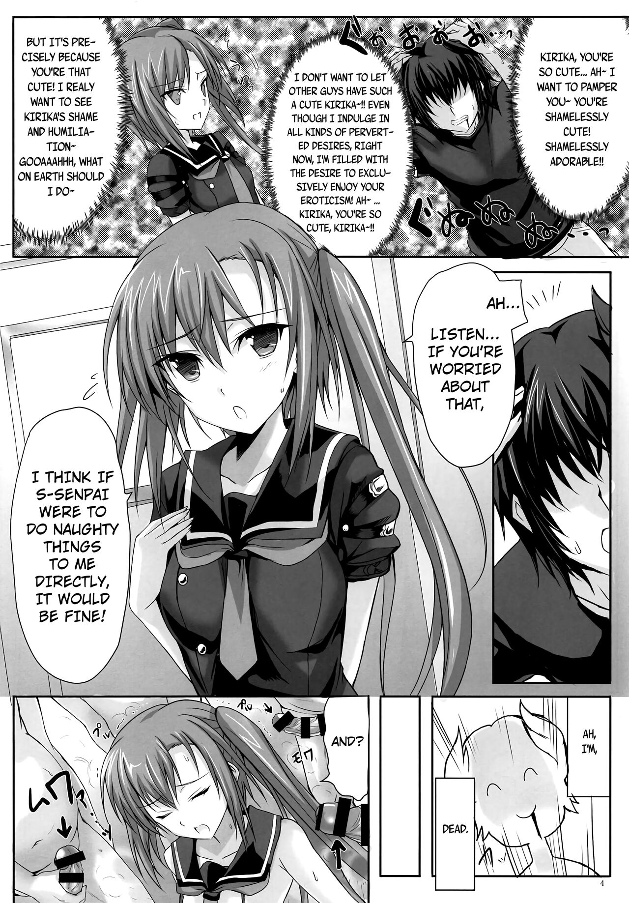 [Veronica no Ha (Noba)] Zettai ni Senpai Igai to wa H Shitakunai Kirika to, Sonna Kawaii Kouhai no Taninbou de Modaeru Chijoku Ero ga Mitai Maou (Choukou Shinki Ixseal) [English] numero di immagine  3