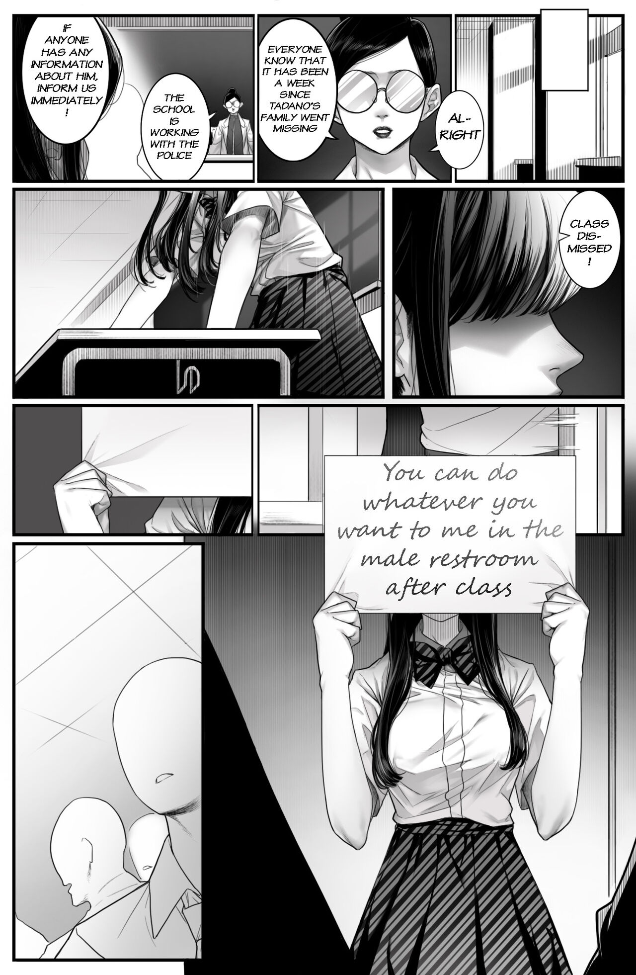 [Sharai] CINDERELLA (Komi-san wa, Komyushou desu) [English] image number 4