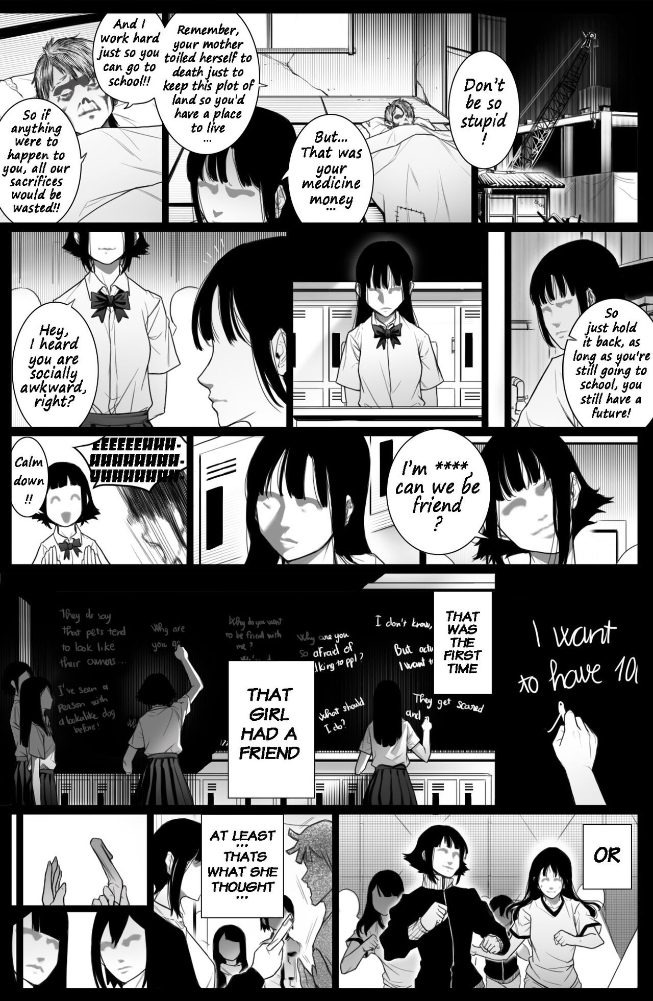 [Sharai] CINDERELLA (Komi-san wa, Komyushou desu) [English] image number 18