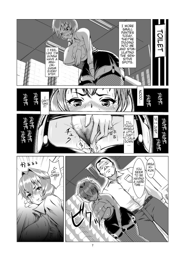 [Triple Head] Onna Sousakan, Ryoujoku Akuochi. Watashi wa Zettai ni Maketari wa Shinai!! | Female Investigator, Rape and Corruption. There's no Way I'll lose!! [English] [Pangean] numero di immagine  7