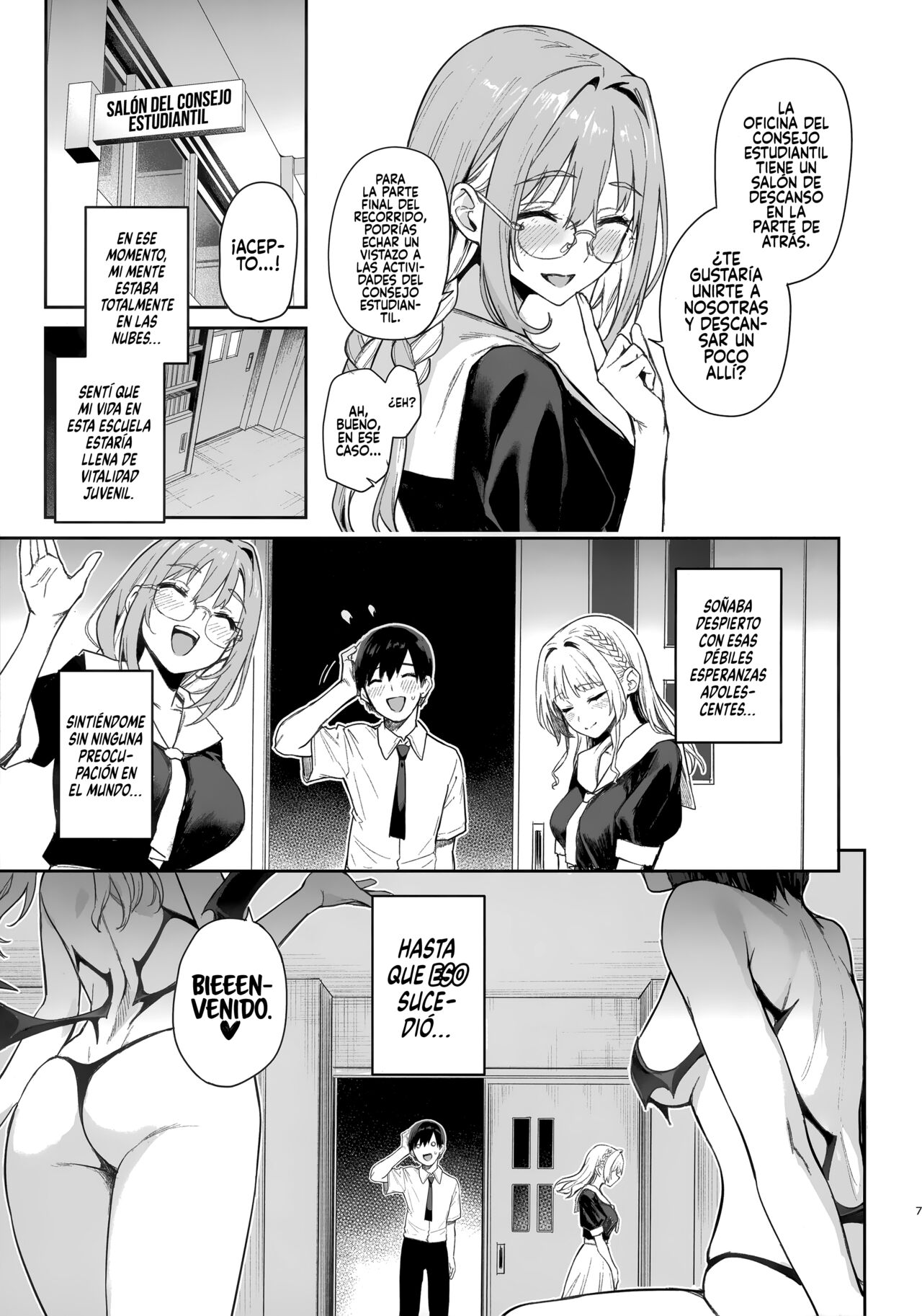 (C104) [Anmitsuyomogitei (Michiking)] Succubus Seitokai Shiko Shiko Shikkoubu [Spanish] [Rakuen Translations] 6eme image