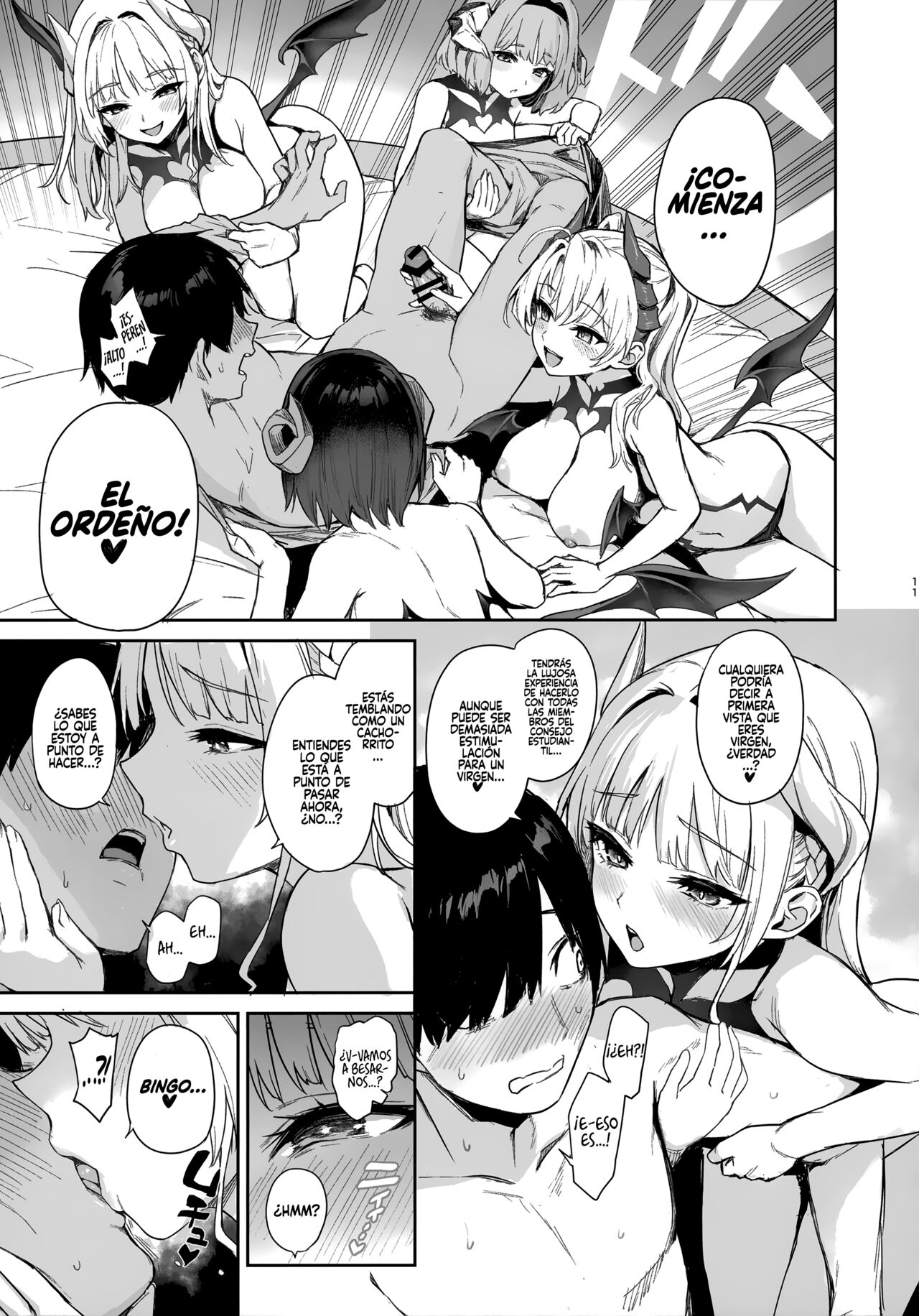 (C104) [Anmitsuyomogitei (Michiking)] Succubus Seitokai Shiko Shiko Shikkoubu [Spanish] [Rakuen Translations] 10eme image