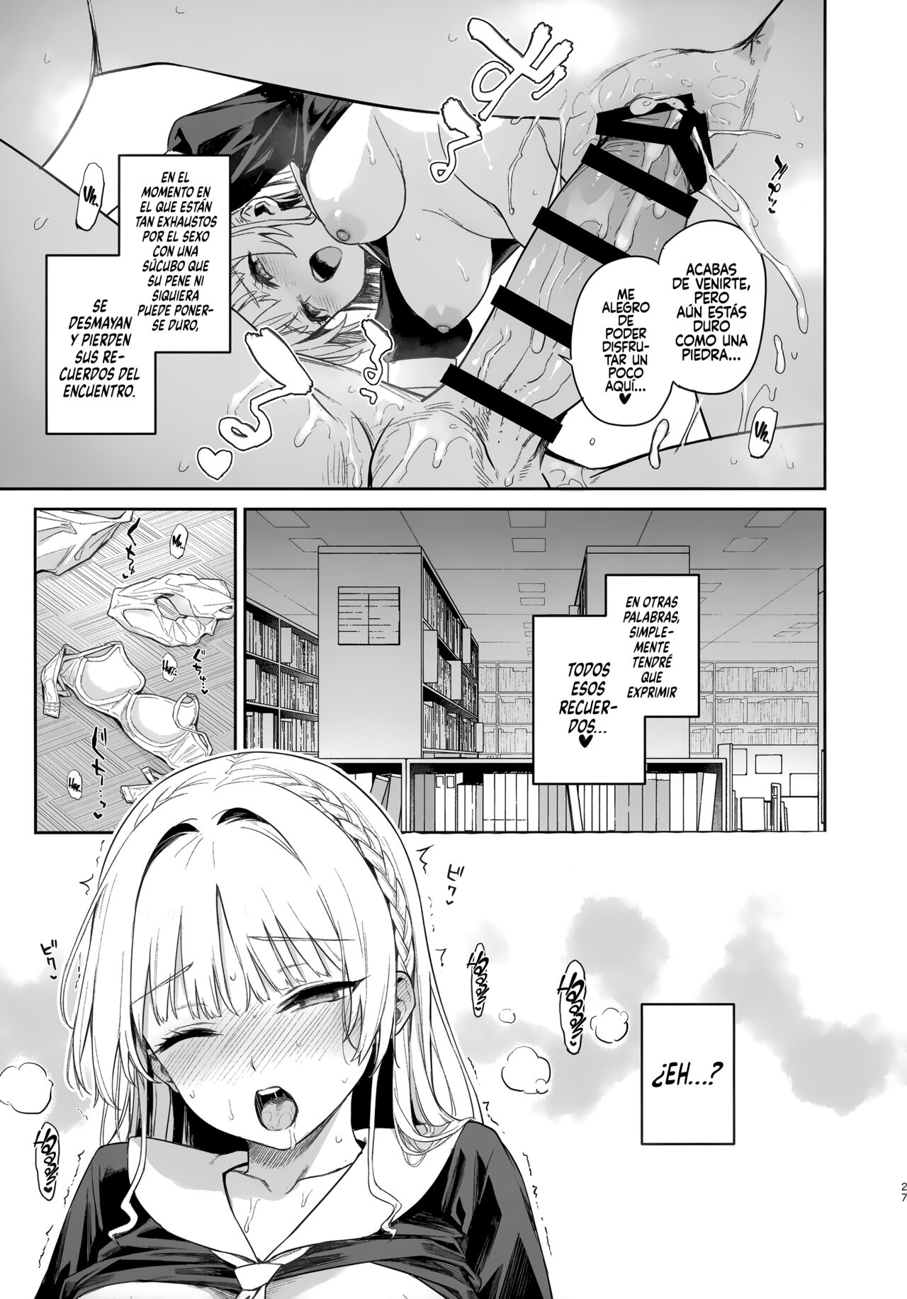 (C104) [Anmitsuyomogitei (Michiking)] Succubus Seitokai Shiko Shiko Shikkoubu [Spanish] [Rakuen Translations] 이미지 번호 26