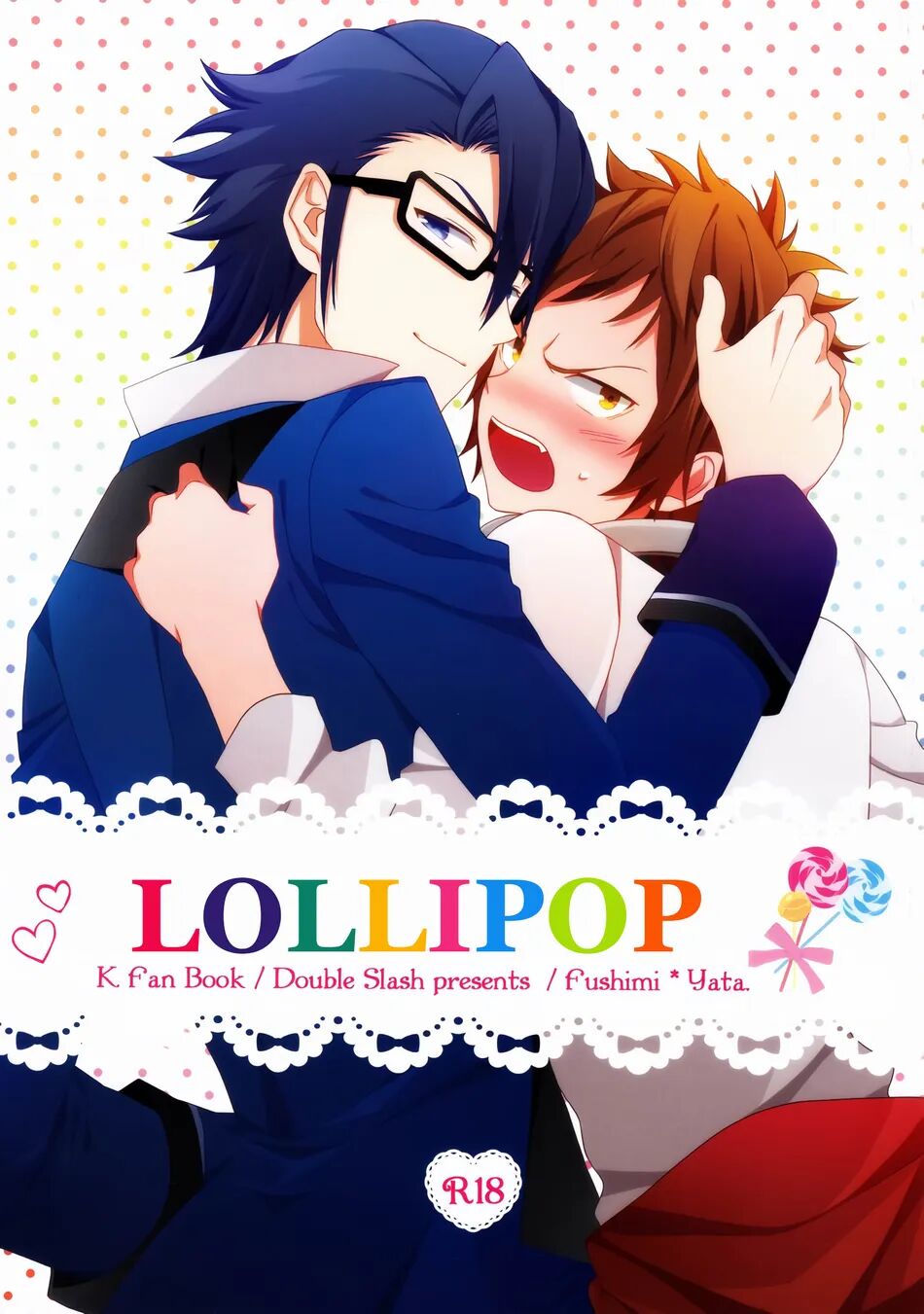 (C84) [Double Slash (Orishima Yupopo)] Pero Pero Candy | Lollipop (K) [English] Bildnummer 1