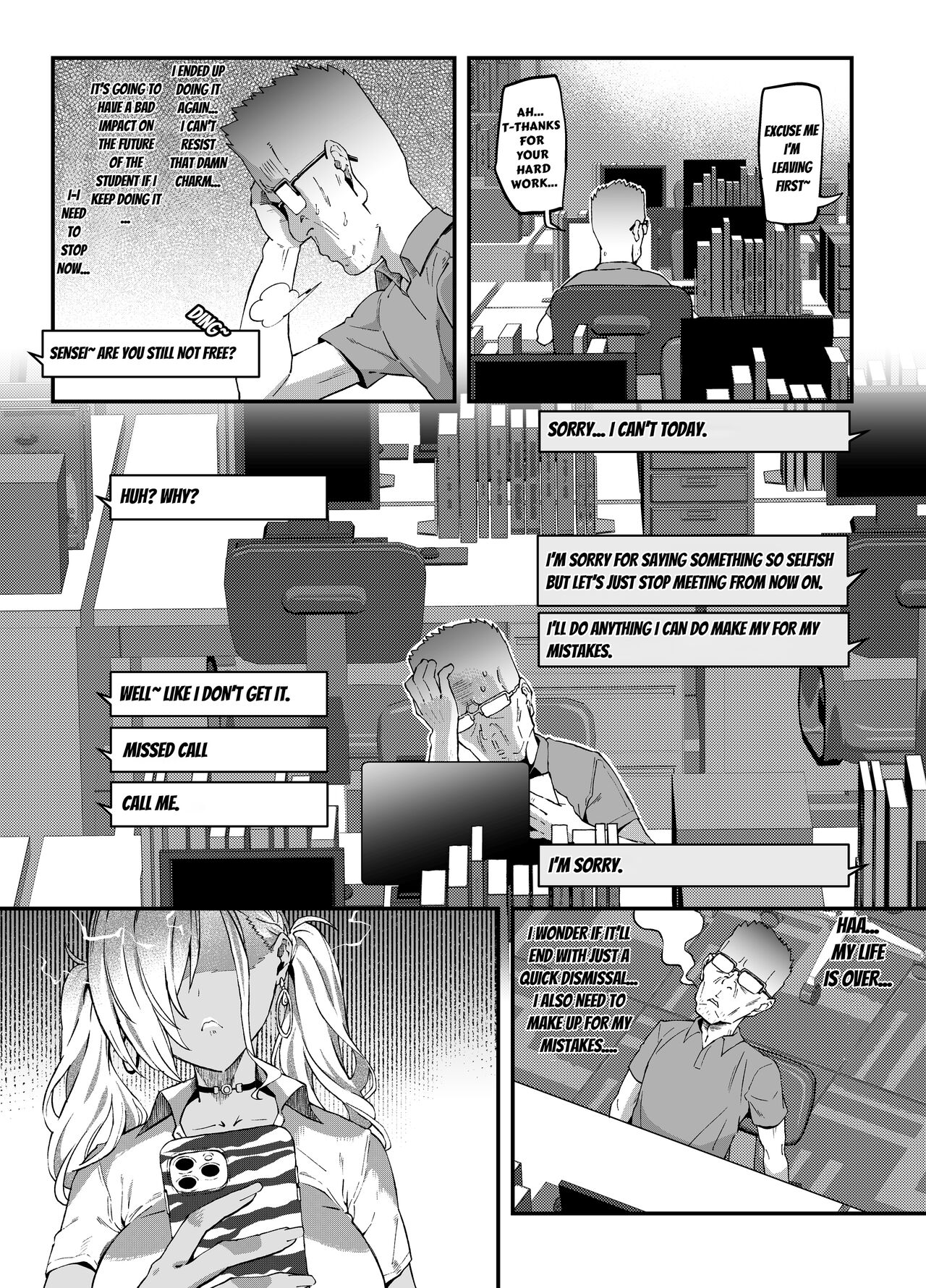 Making the Tall Plump Tough Bitch Gal understand her Place [poccora][CarlJPTL][English] 이미지 번호 38