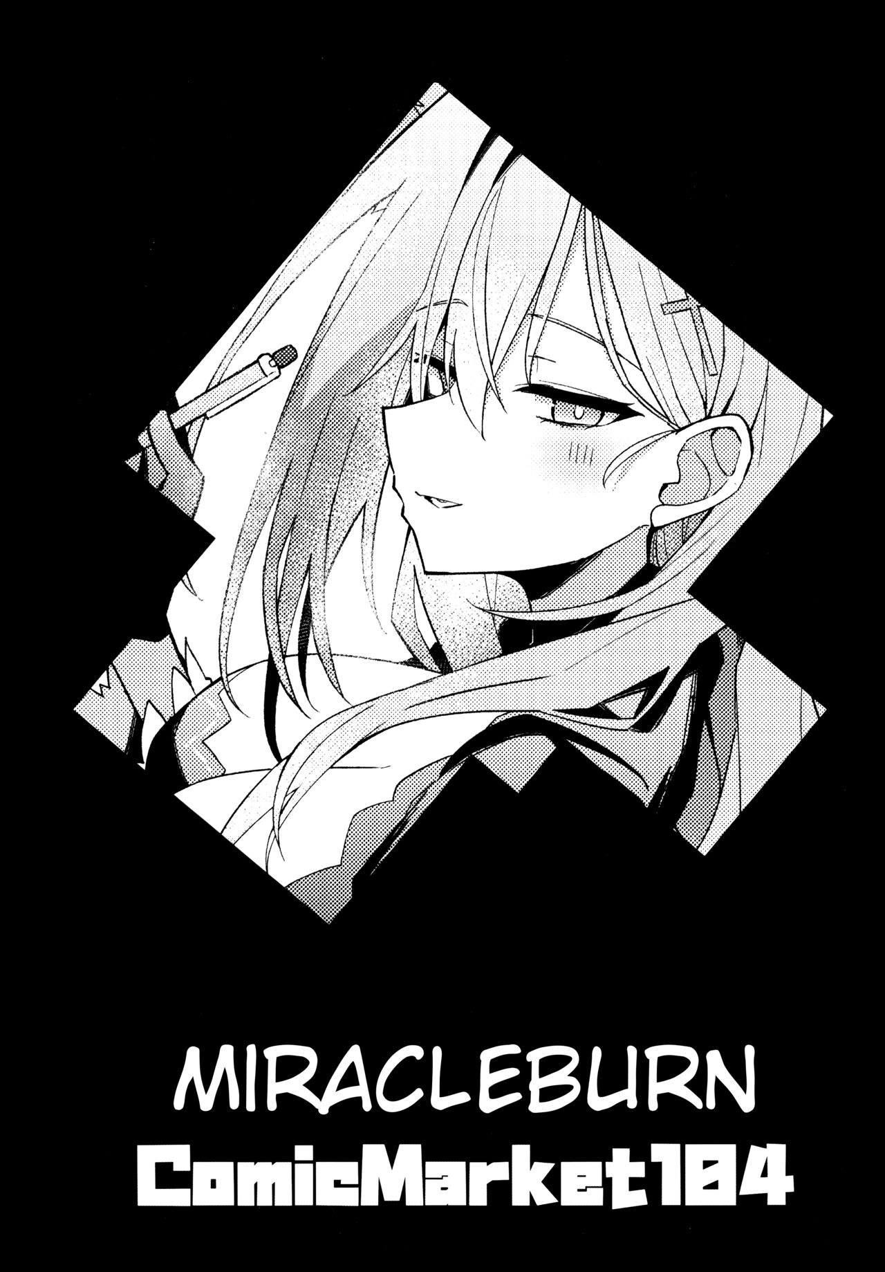 (C104) [Miracleburn (Himiya Zyo-zu)] Miren ga Aru to Sureba | If There Is Any Lingering Attachment (Blue Archive) [English] imagen número 27