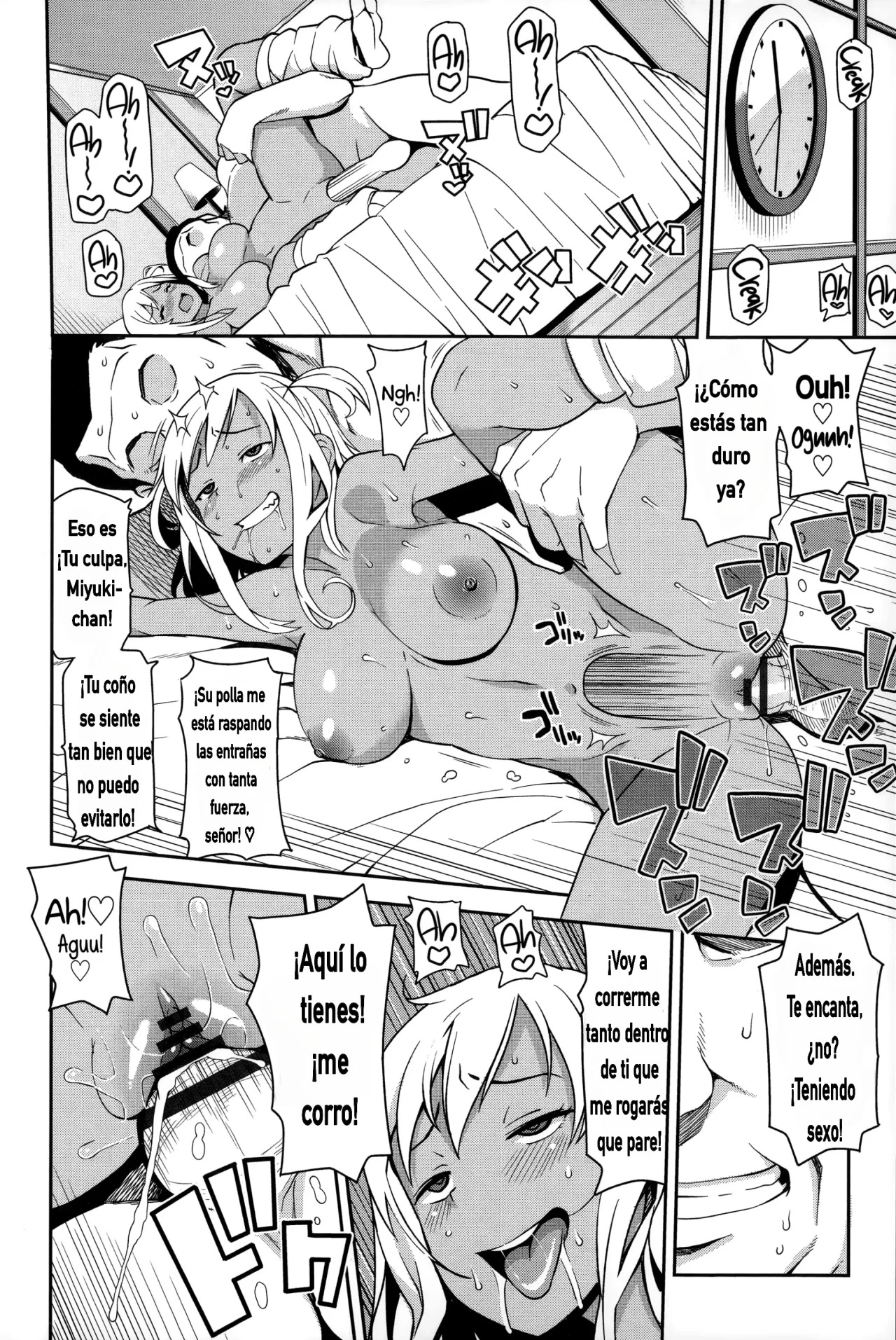 [Tamagoro] TAKE OUT Cap. 1 (Hametomo Collection) [Spanish] [Dousan69] numero di immagine  16