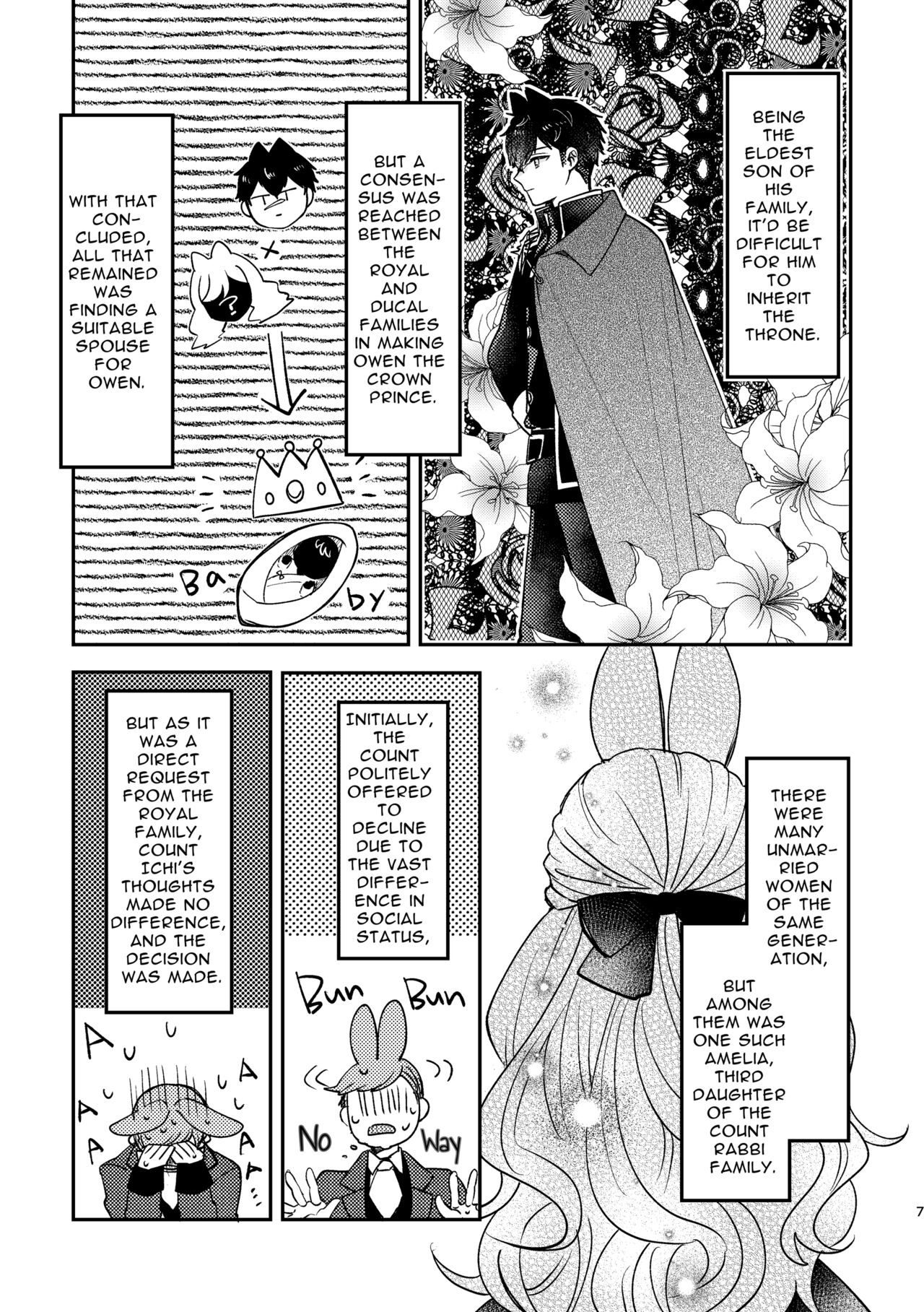 [Uwoichiba (Sabakan)] Usagi Reijou to Ookami Reisoku (Zenpen) | Omega Rabbit and Alpha Wolf (First Part) [English] [Bean Works] [Digital] изображение № 6