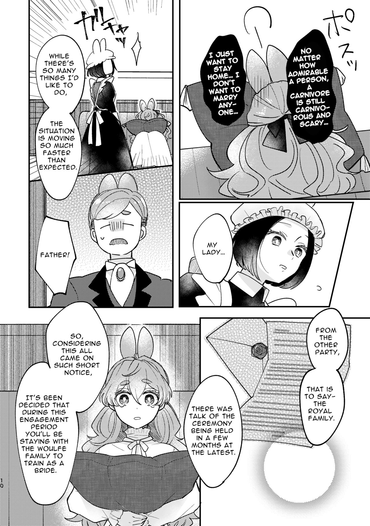 [Uwoichiba (Sabakan)] Usagi Reijou to Ookami Reisoku (Zenpen) | Omega Rabbit and Alpha Wolf (First Part) [English] [Bean Works] [Digital] image number 9