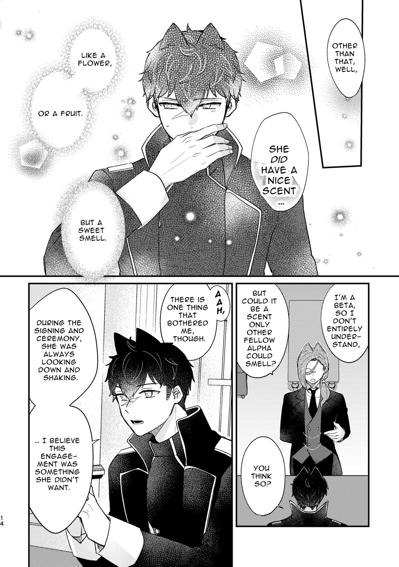 [Uwoichiba (Sabakan)] Usagi Reijou to Ookami Reisoku (Zenpen) | Omega Rabbit and Alpha Wolf (First Part) [English] [Bean Works] [Digital] 画像番号 13