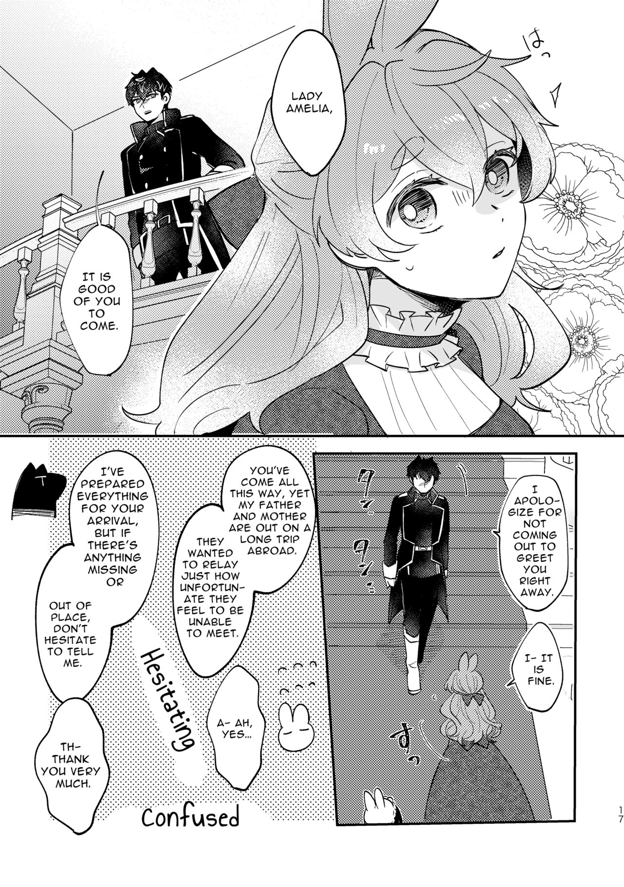 [Uwoichiba (Sabakan)] Usagi Reijou to Ookami Reisoku (Zenpen) | Omega Rabbit and Alpha Wolf (First Part) [English] [Bean Works] [Digital] Bildnummer 16