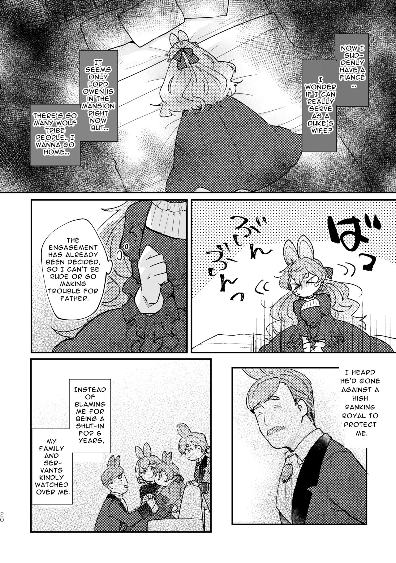 [Uwoichiba (Sabakan)] Usagi Reijou to Ookami Reisoku (Zenpen) | Omega Rabbit and Alpha Wolf (First Part) [English] [Bean Works] [Digital] image number 19