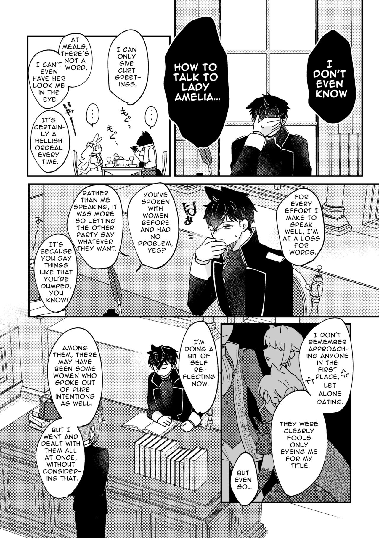 [Uwoichiba (Sabakan)] Usagi Reijou to Ookami Reisoku (Zenpen) | Omega Rabbit and Alpha Wolf (First Part) [English] [Bean Works] [Digital] image number 21