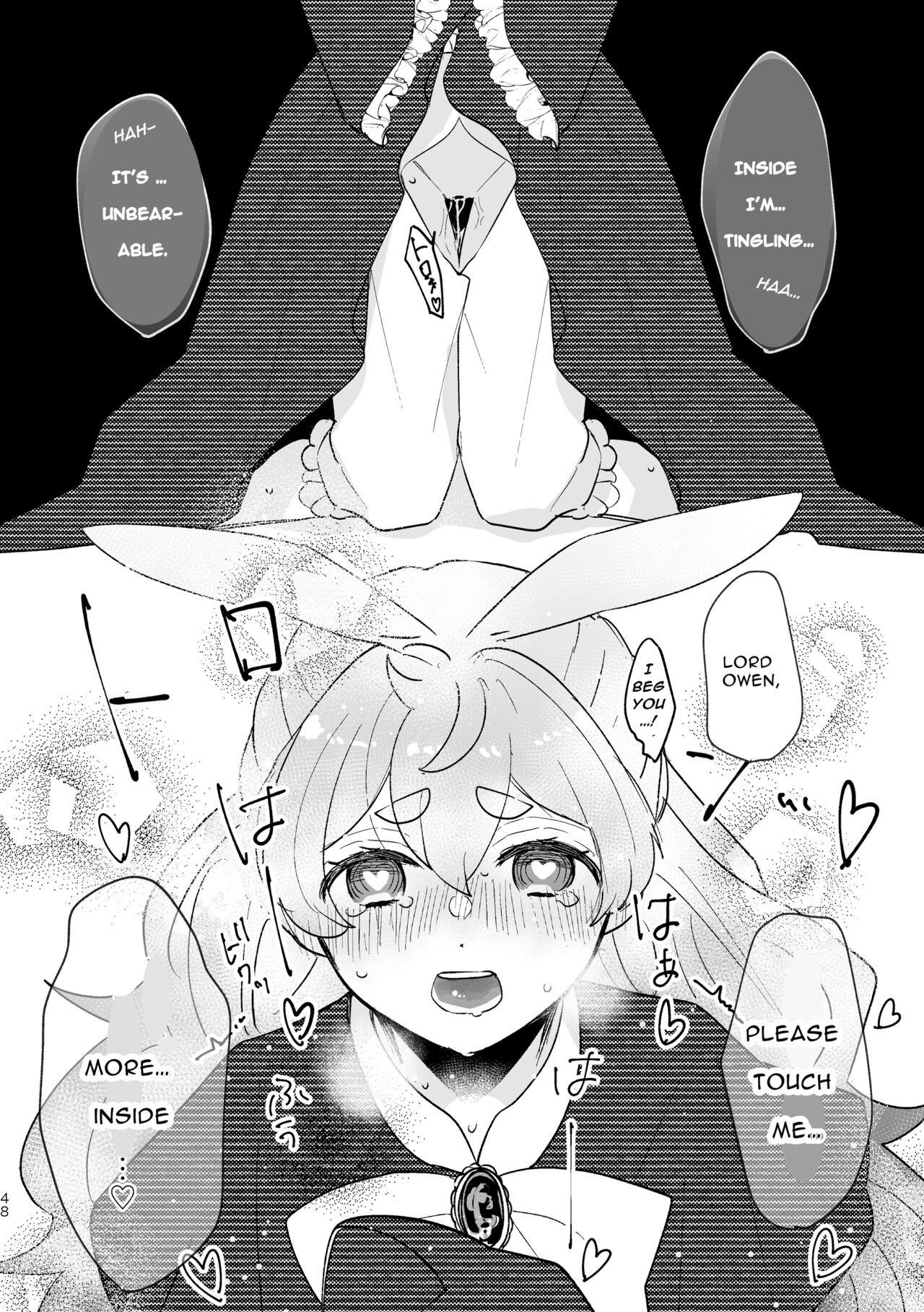 [Uwoichiba (Sabakan)] Usagi Reijou to Ookami Reisoku (Zenpen) | Omega Rabbit and Alpha Wolf (First Part) [English] [Bean Works] [Digital] 画像番号 47