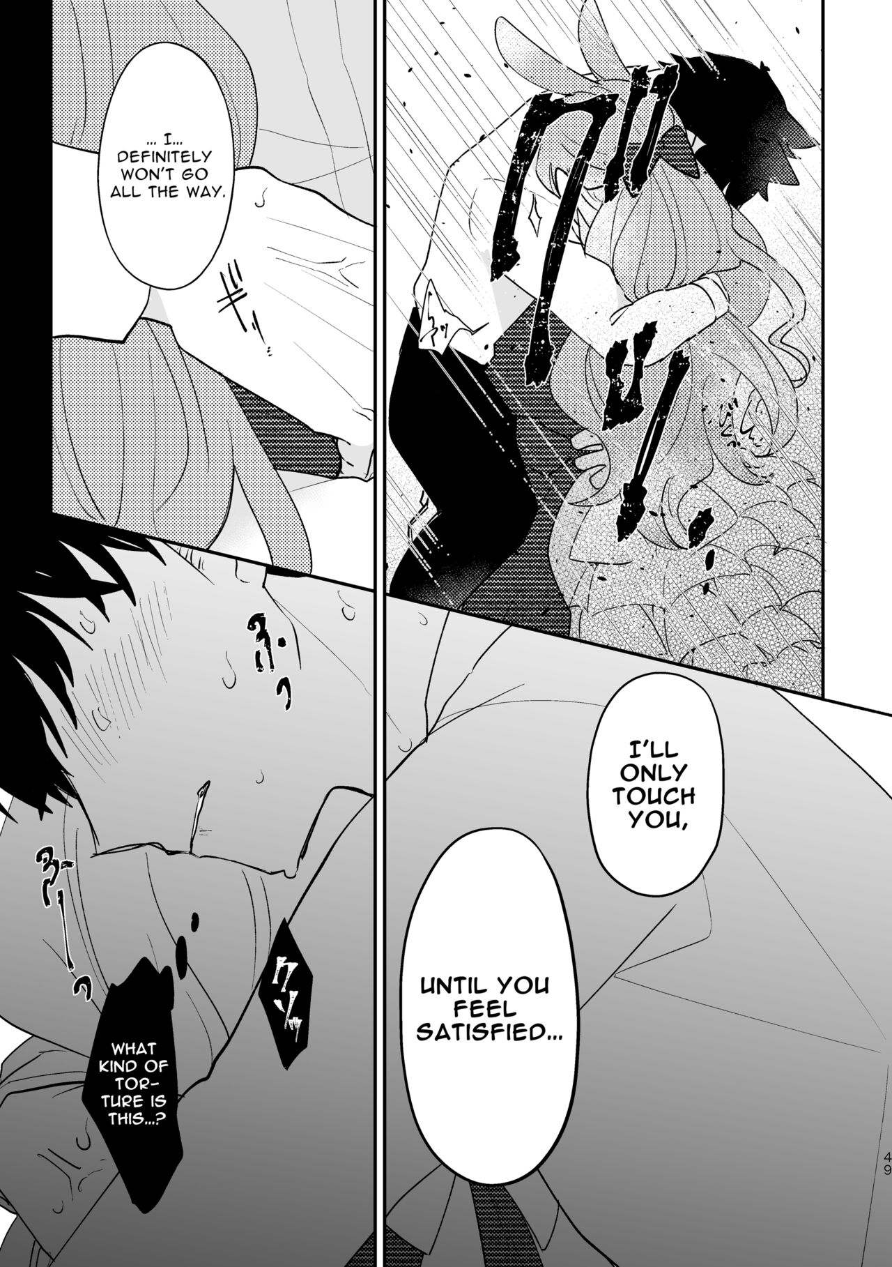 [Uwoichiba (Sabakan)] Usagi Reijou to Ookami Reisoku (Zenpen) | Omega Rabbit and Alpha Wolf (First Part) [English] [Bean Works] [Digital] image number 48