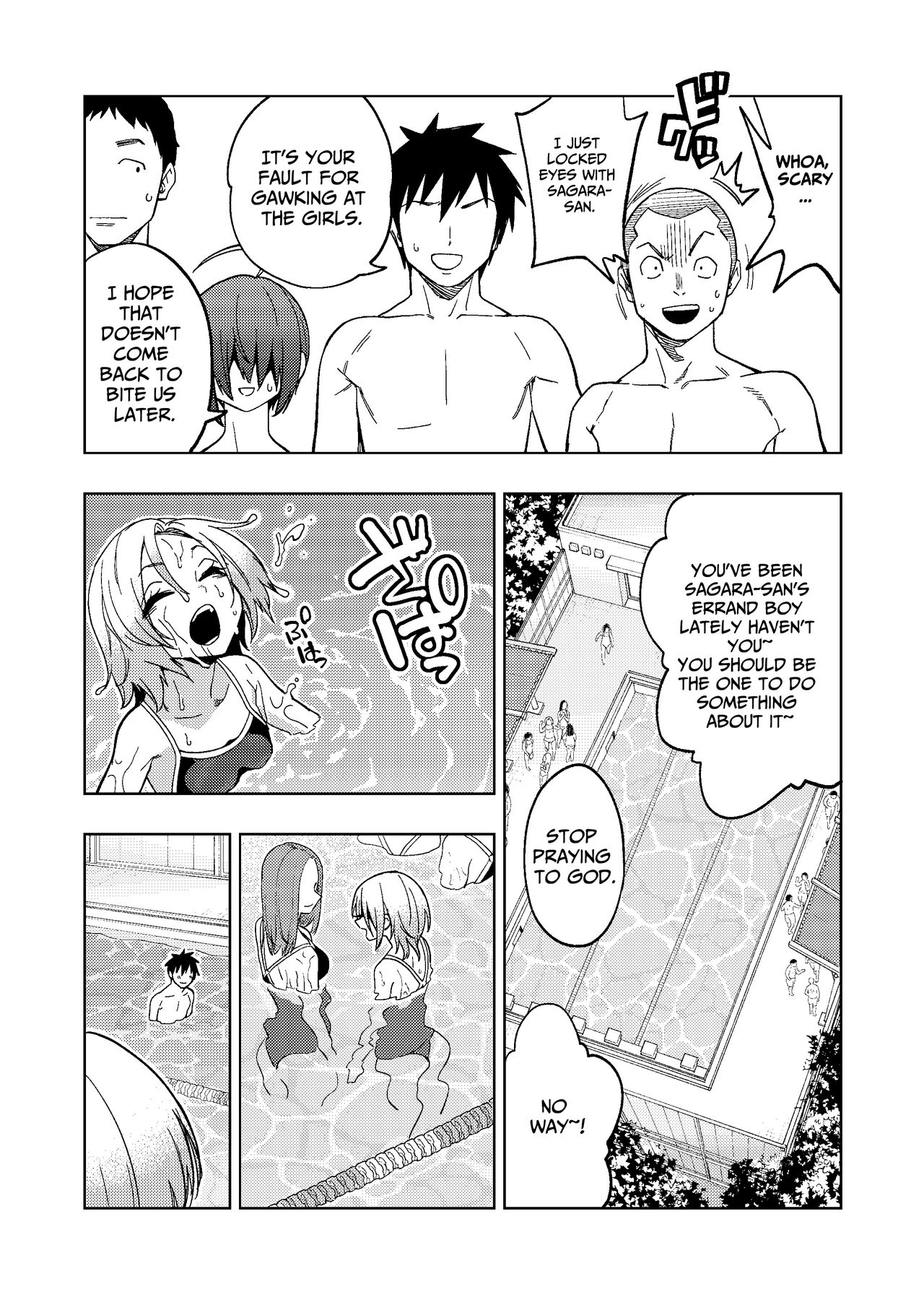 [Gujira 4 Gou (Gujira)] Tsuntsun Yankee-chan 2 ~in summer~ | Prickly Delinquent Girl 2 ~in summer~  [English] [Umiushi] [Digital] 이미지 번호 5