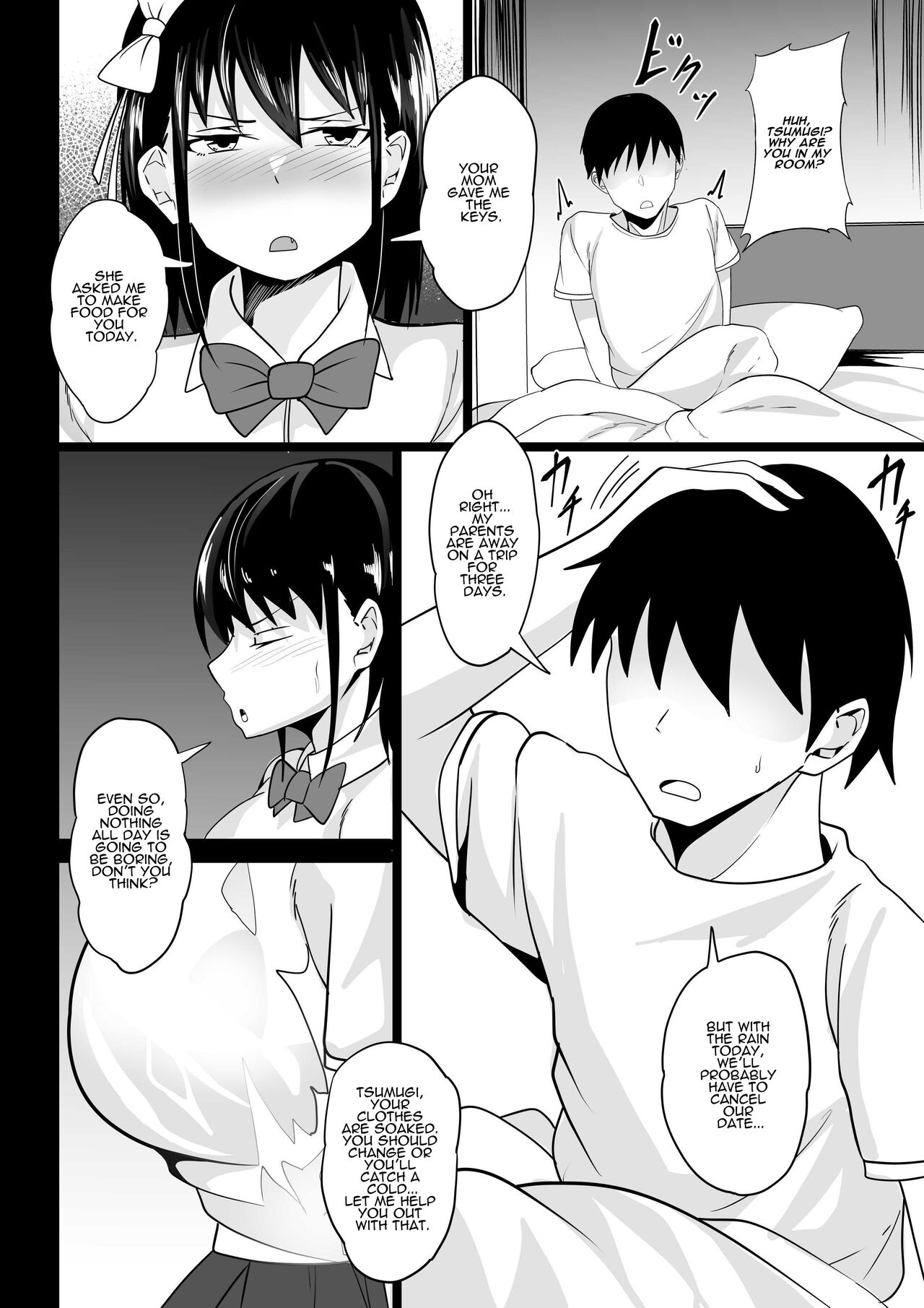 [Hakutamayu] Osananajimi no Kyonyuu Teishoku | The Busty Girlfriend Special [English] [ADTL] image number 5