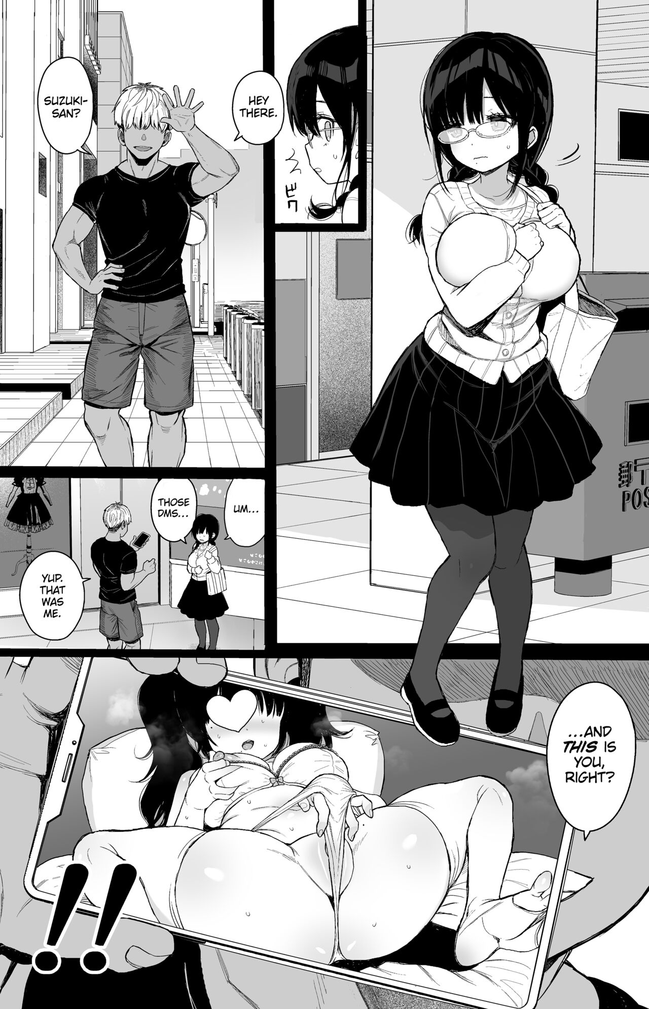 [micro page (Kuromotokun)] Hikaeme Kanojo Wa Kobamenai | The Mild-Mannered Girlfriend Who Can't Resist [English] [The Unseelie Court] [Digital] numero di immagine  8