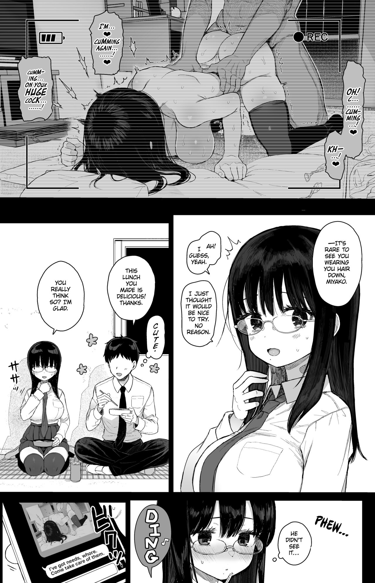 [micro page (Kuromotokun)] Hikaeme Kanojo Wa Kobamenai | The Mild-Mannered Girlfriend Who Can't Resist [English] [The Unseelie Court] [Digital] image number 29