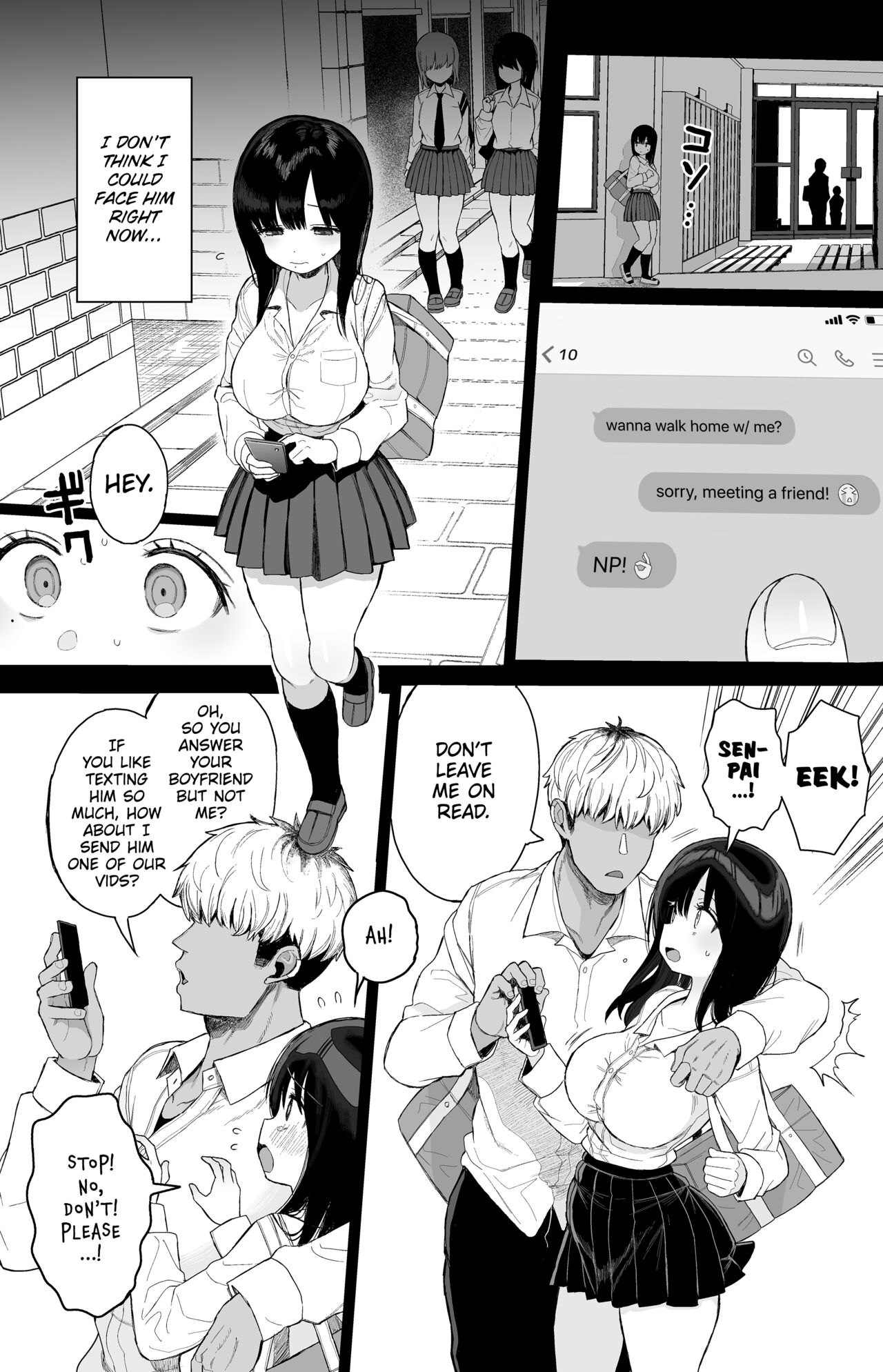 [micro page (Kuromotokun)] Hikaeme Kanojo Wa Kobamenai | The Mild-Mannered Girlfriend Who Can't Resist [English] [The Unseelie Court] [Digital] изображение № 58