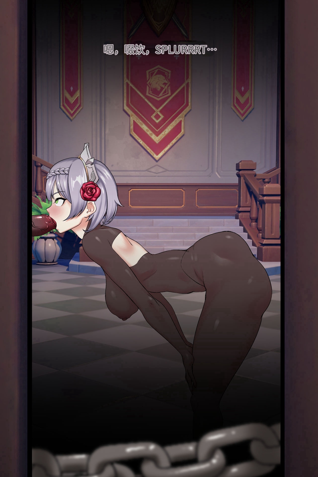 [ROD.WEL] Noelle Library [Uncensored] image number 31