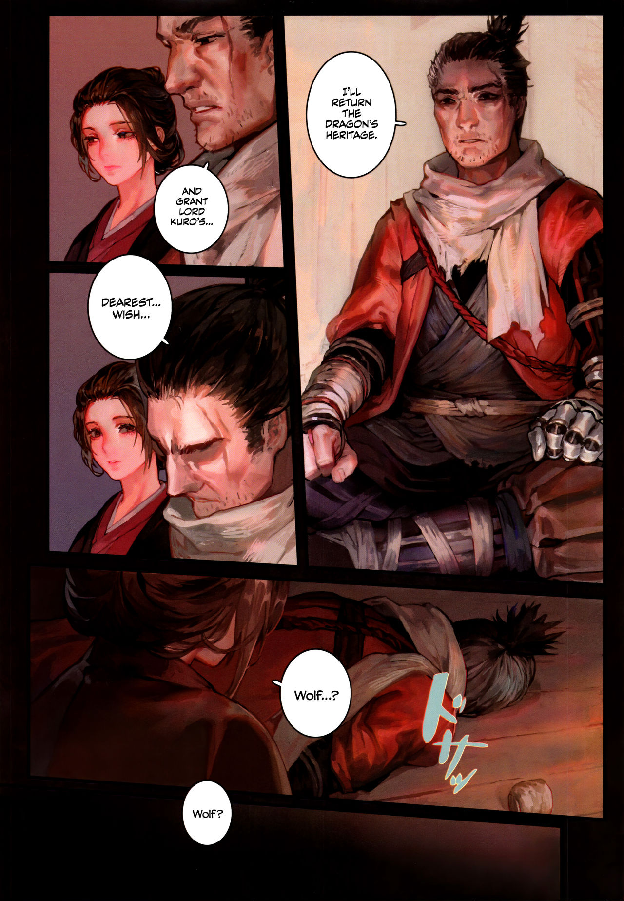 (C96) [Aoin no Junreibi (Aoin)] Sake to Kusuri - Alcohol & Drug (Sekiro: Shadows Die Twice) [English] =TLL + mrwayne= imagen número 8