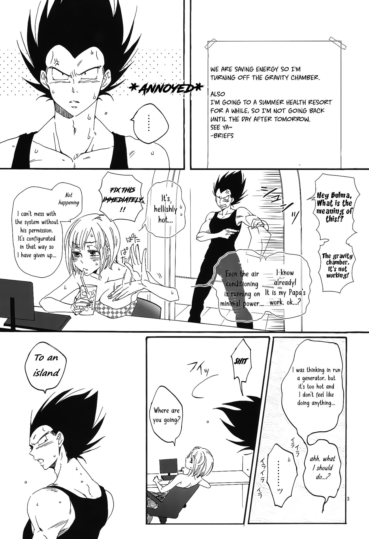 (DRAGON SOULS) [Hatarakimasen (Oniyuri)] Love Summer (Dragon Ball Z) [English] [Uncle Bane] image number 2