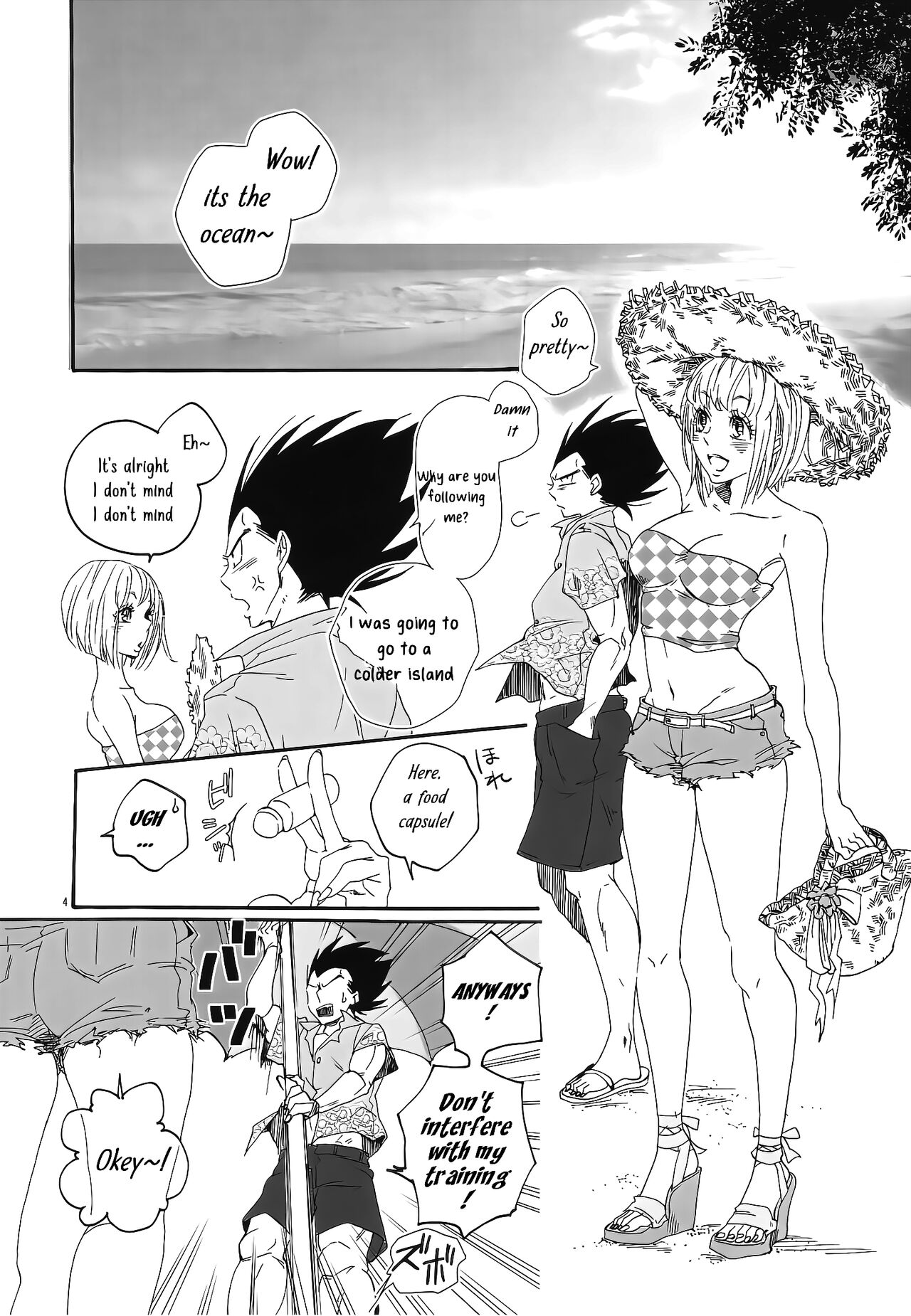 (DRAGON SOULS) [Hatarakimasen (Oniyuri)] Love Summer (Dragon Ball Z) [English] [Uncle Bane] image number 3