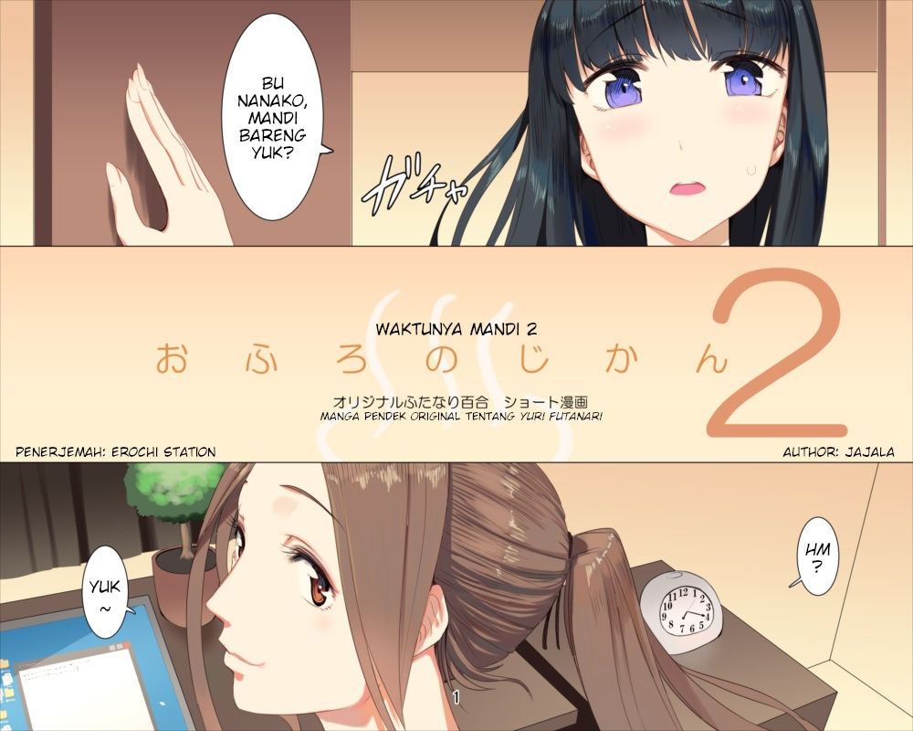 [Jajala] Ofuro no Jikan 2 | Waktunya Mandi 2 [Indonesian] [Erochi Station] 图片编号 1