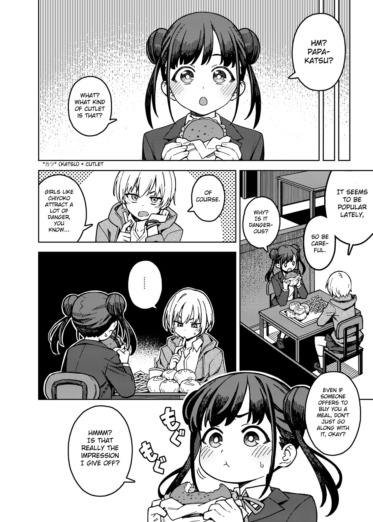 [OrangeMaru (JP06)] Choco-Katsu (THE iDOLM@STER: Shiny Colors) [English] [Gagak_Ireng] [Digital] 4eme image