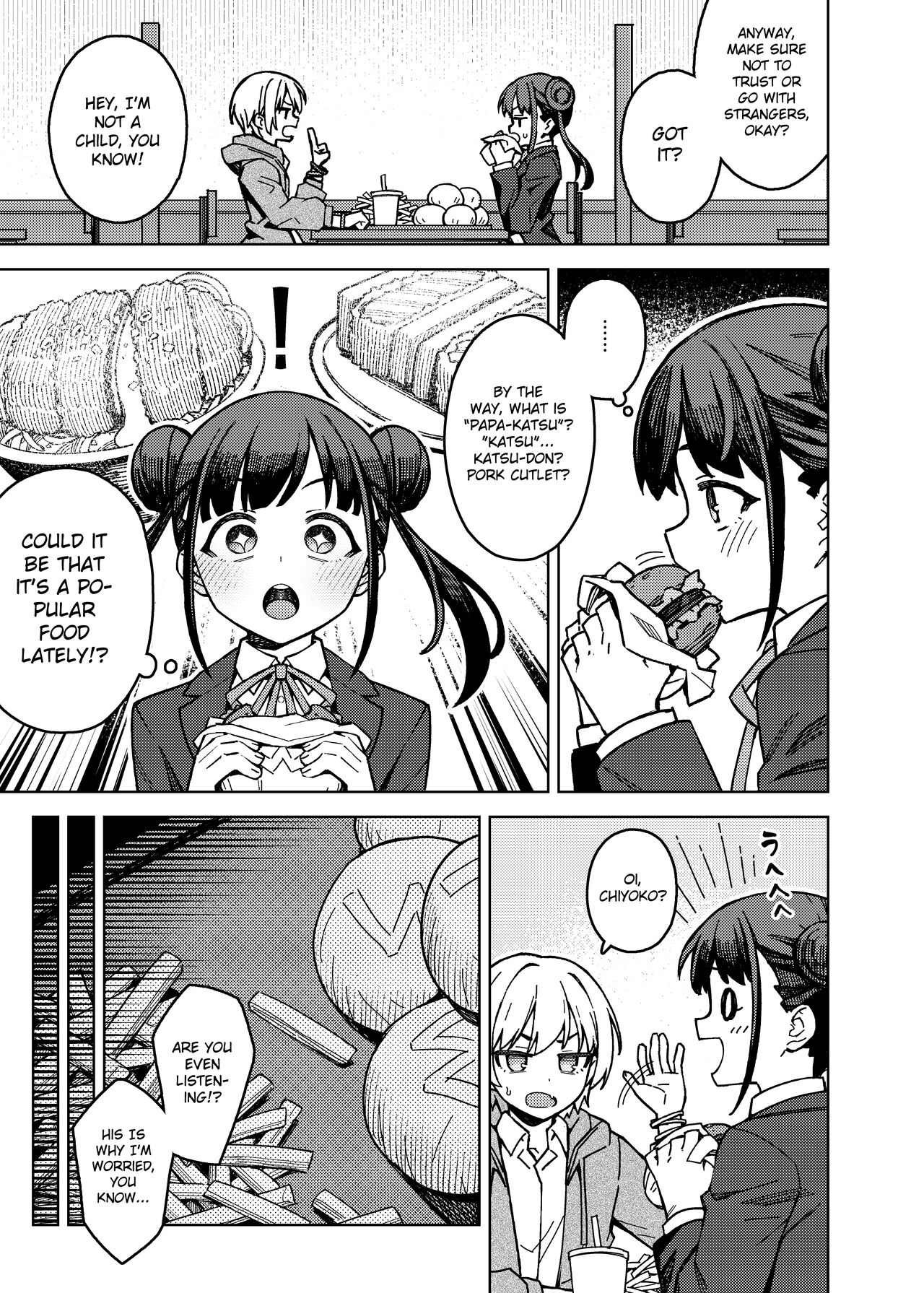 [OrangeMaru (JP06)] Choco-Katsu (THE iDOLM@STER: Shiny Colors) [English] [Gagak_Ireng] [Digital] 5eme image