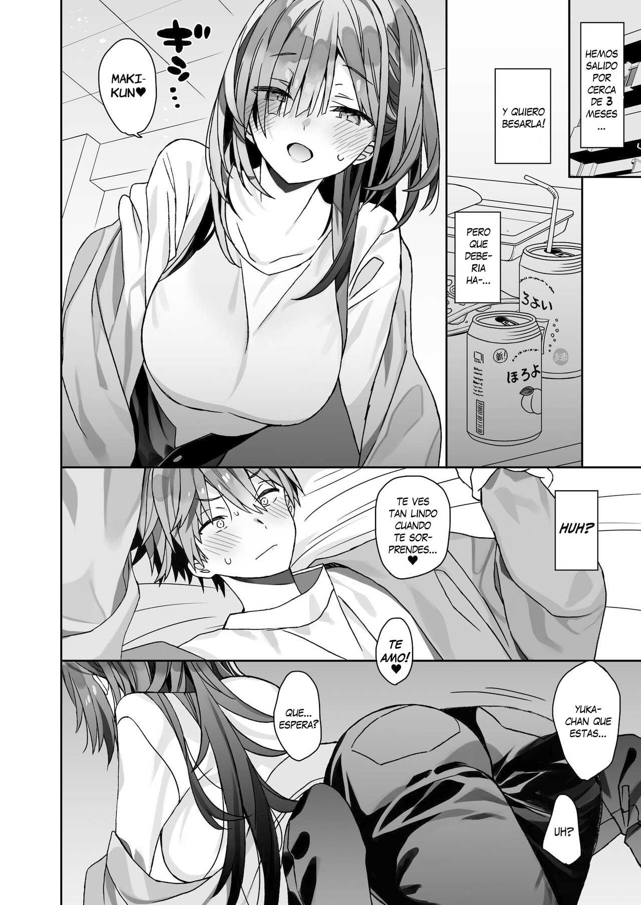 [ciaociao (Araki Kanao)] Kogara na Otokonoko ga Dekai Onnanoko to H | Tipo Pequeno Tiene Sexo con Enorme Mujer [Spanish] [Me Banearon x P3NDEJ0] [Digital] 5eme image