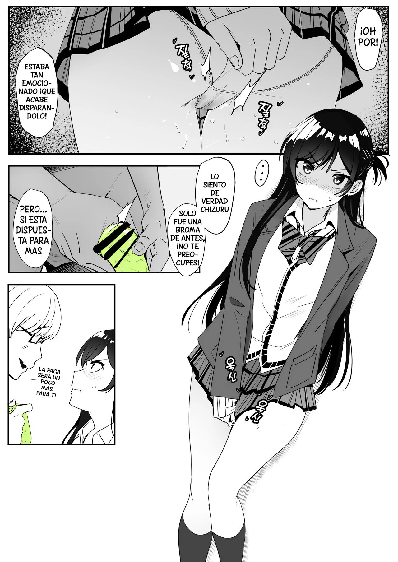[Oninarasu] Chizuru (10/3) (Kanojo, Okarishimasu) [Spanish] [Melodias Darkness] image number 19