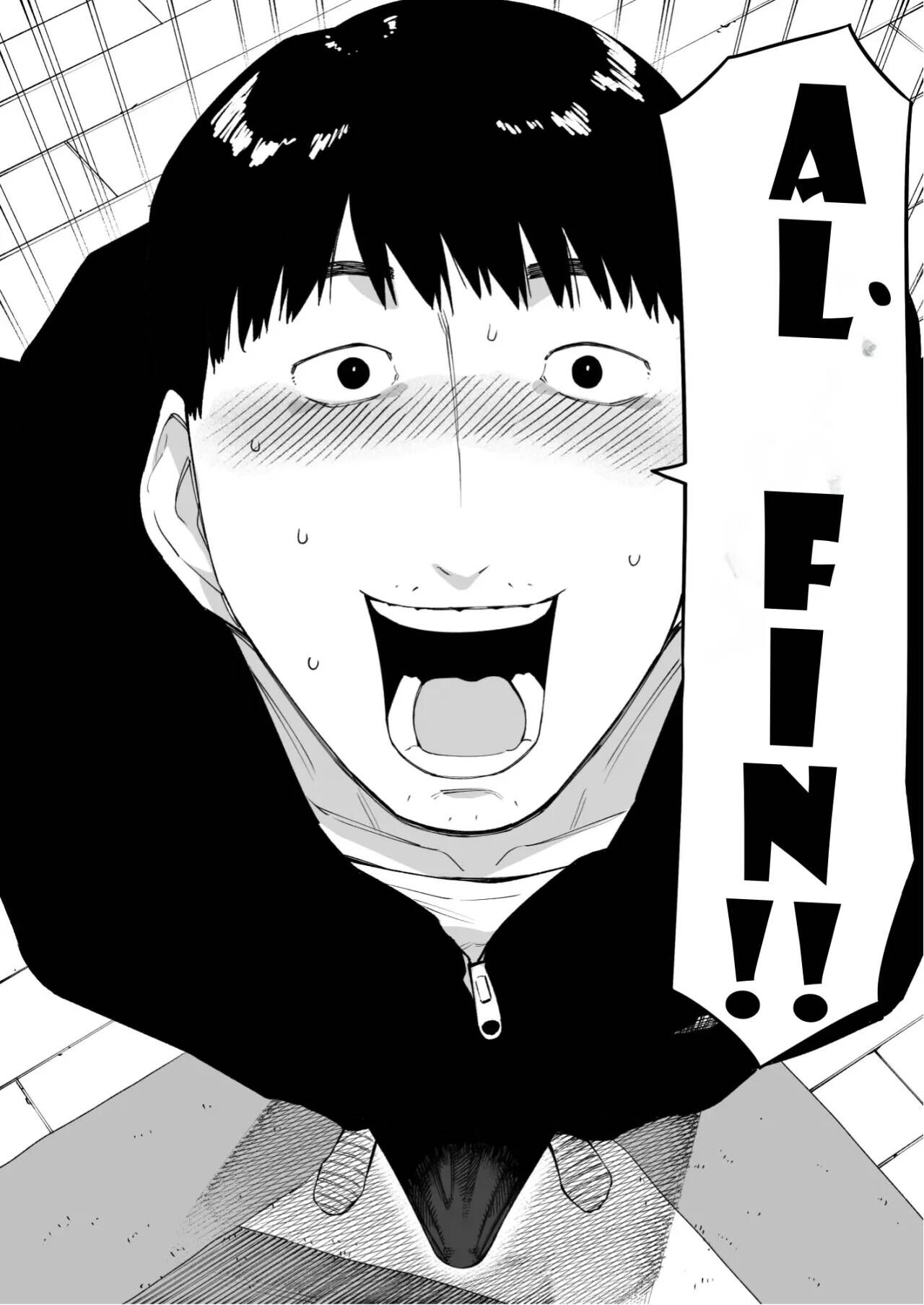 [NT Labo (NT Robo)] Aisai, Doui no Ue, Netorare 7 Tears of Father [Spanish] [Anything] imagen número 9