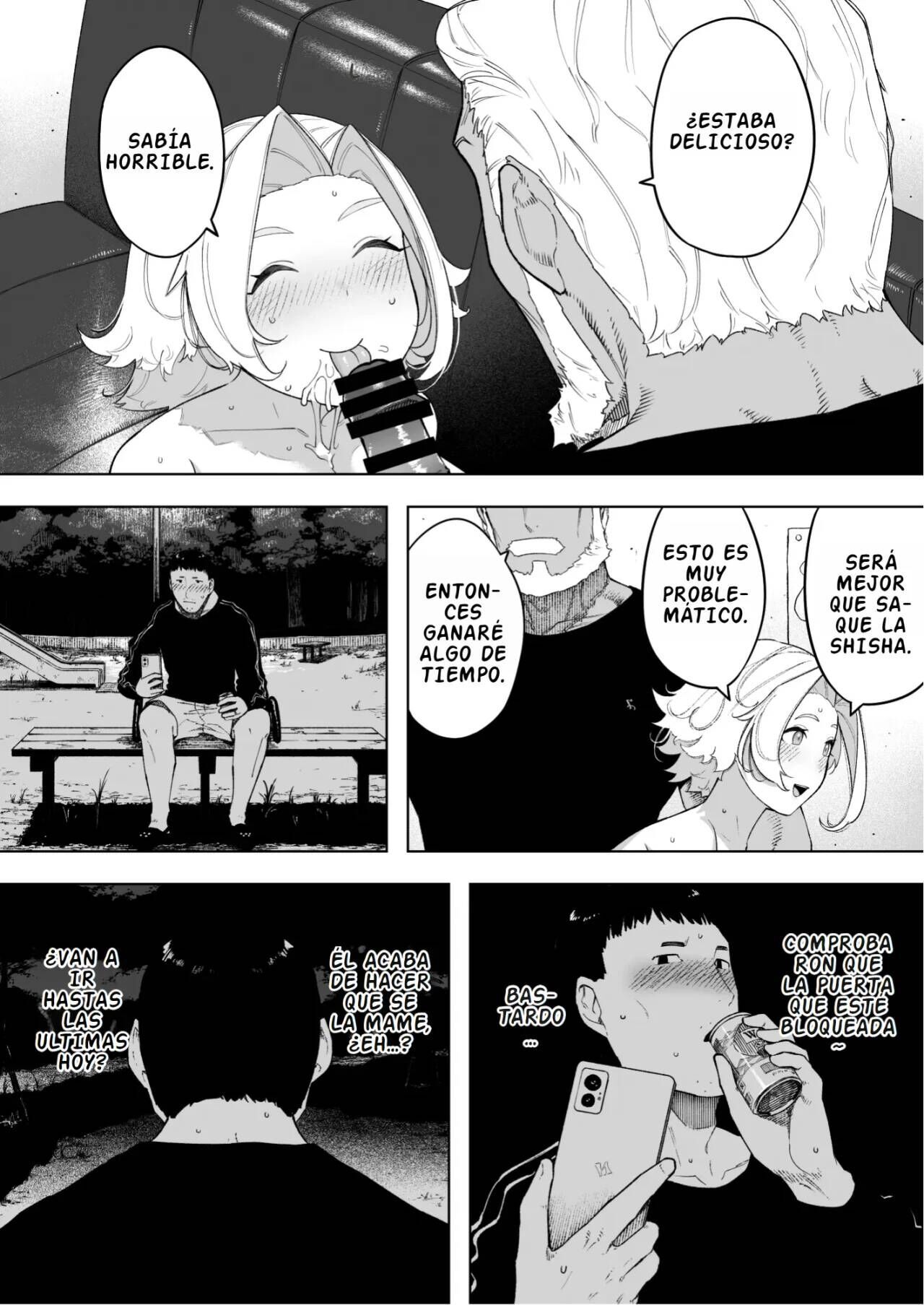 [NT Labo (NT Robo)] Aisai, Doui no Ue, Netorare 7 Tears of Father [Spanish] [Anything] imagen número 18