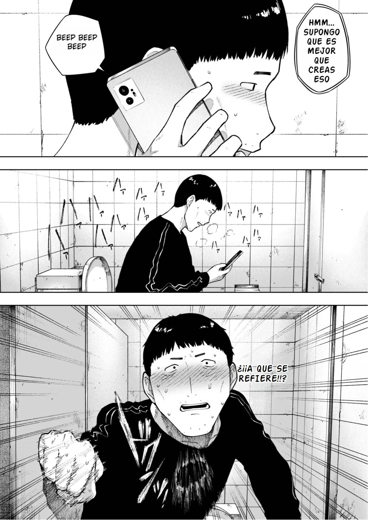 [NT Labo (NT Robo)] Aisai, Doui no Ue, Netorare 7 Tears of Father [Spanish] [Anything] imagen número 29