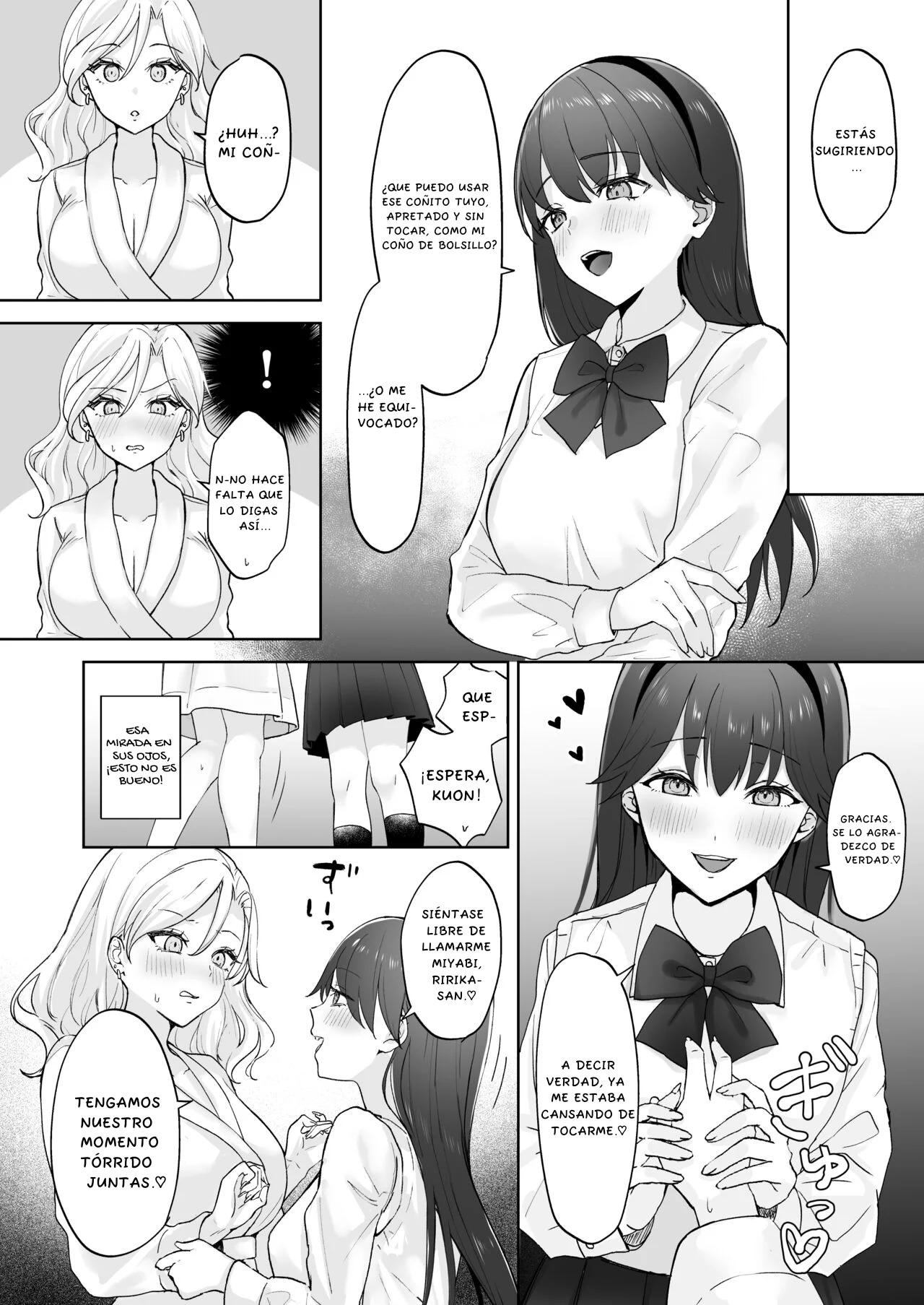 [Ginger Lily] Shojo Gal, Futanari Ojou-sama no Onaho ni Naru [Spanish] 画像番号 11