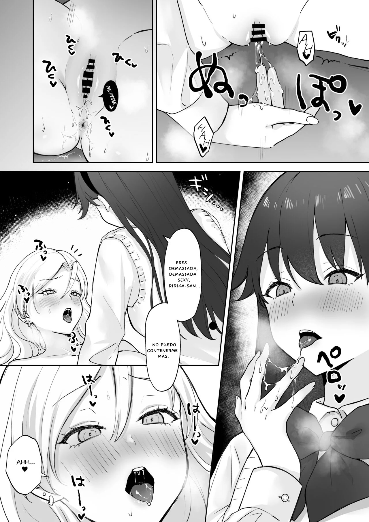 [Ginger Lily] Shojo Gal, Futanari Ojou-sama no Onaho ni Naru [Spanish] 画像番号 15