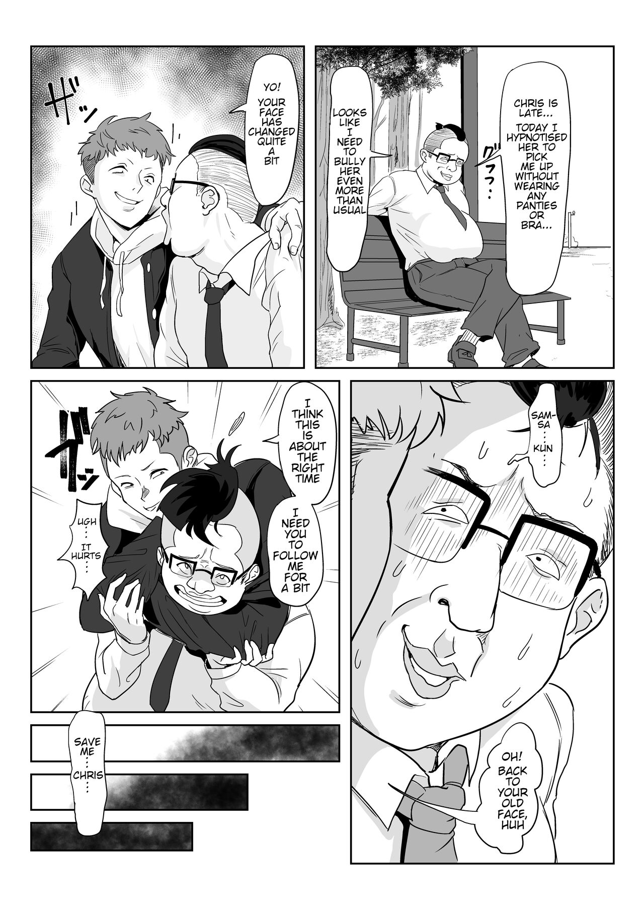 [Denshiko! (Outotsu Den)] Saimin Kanojo Yukine Chris (Senki Zesshou Symphogear) [English] [Digital] image number 29