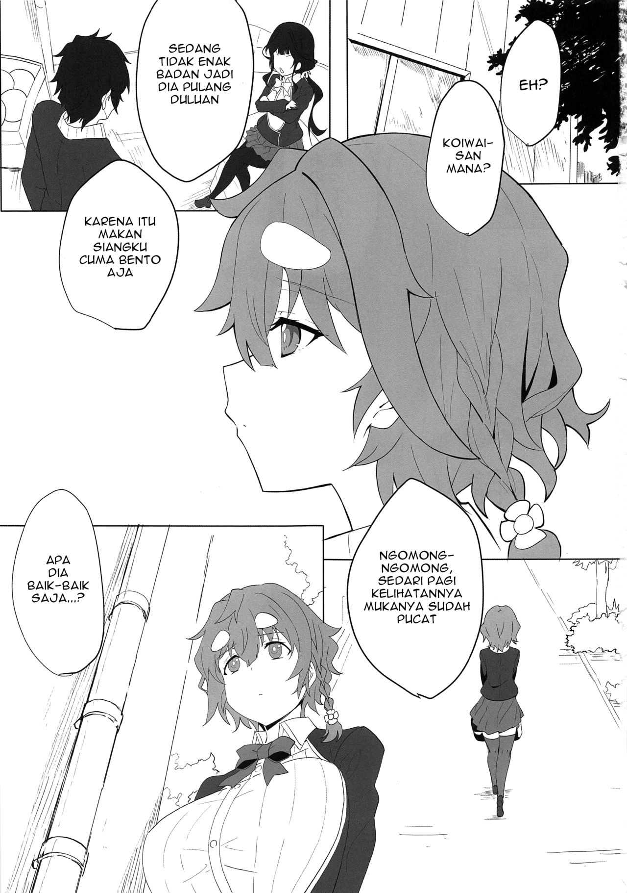 (C96) [LV426 (Mecha Sharekoube)] Koiwai Shishou ni Hidoi Koto suru Hon (Masamune-kun no Revenge) [Indonesian] [Gagak_Ireng] numero di immagine  3