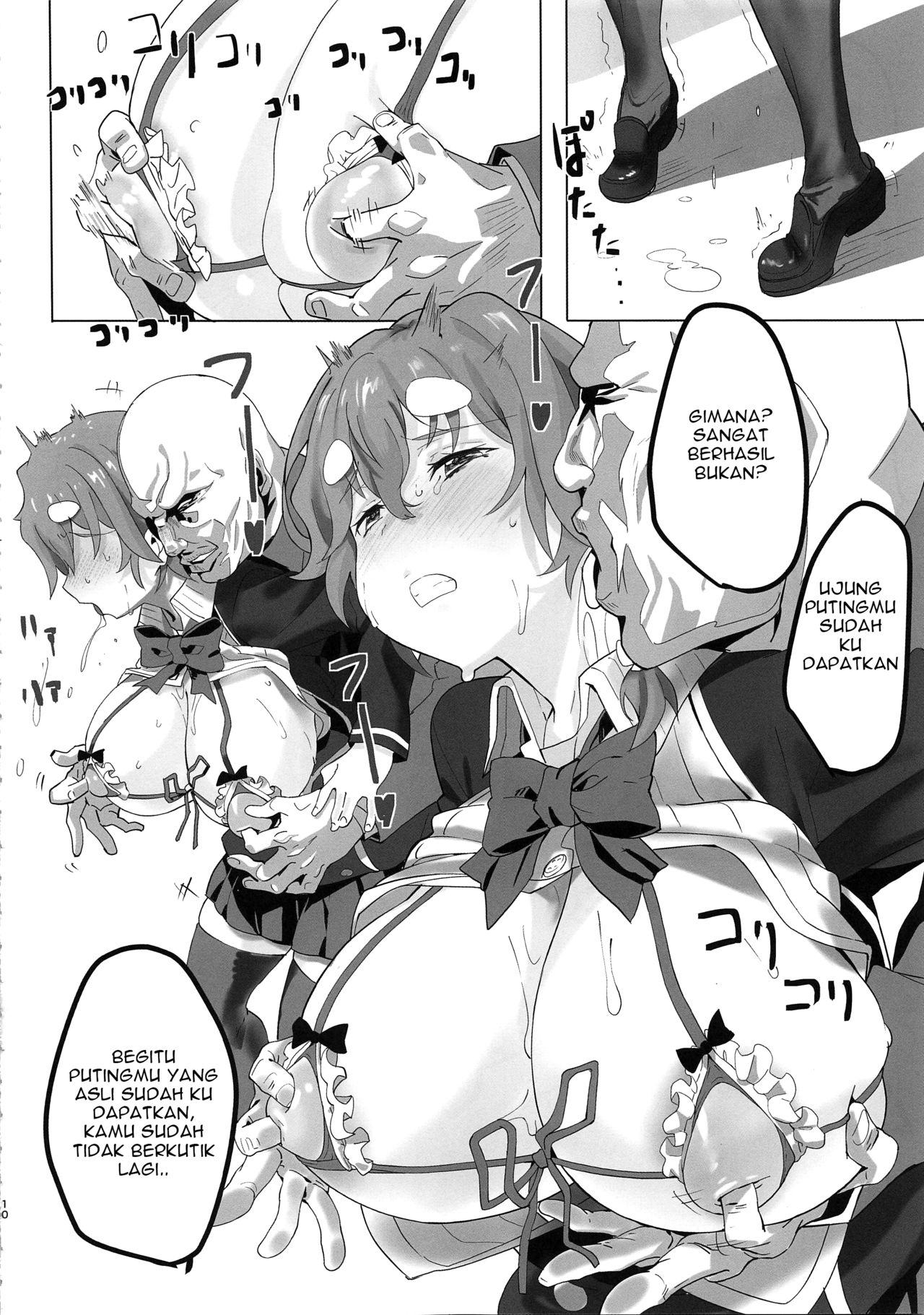 (C96) [LV426 (Mecha Sharekoube)] Koiwai Shishou ni Hidoi Koto suru Hon (Masamune-kun no Revenge) [Indonesian] [Gagak_Ireng] numero di immagine  10