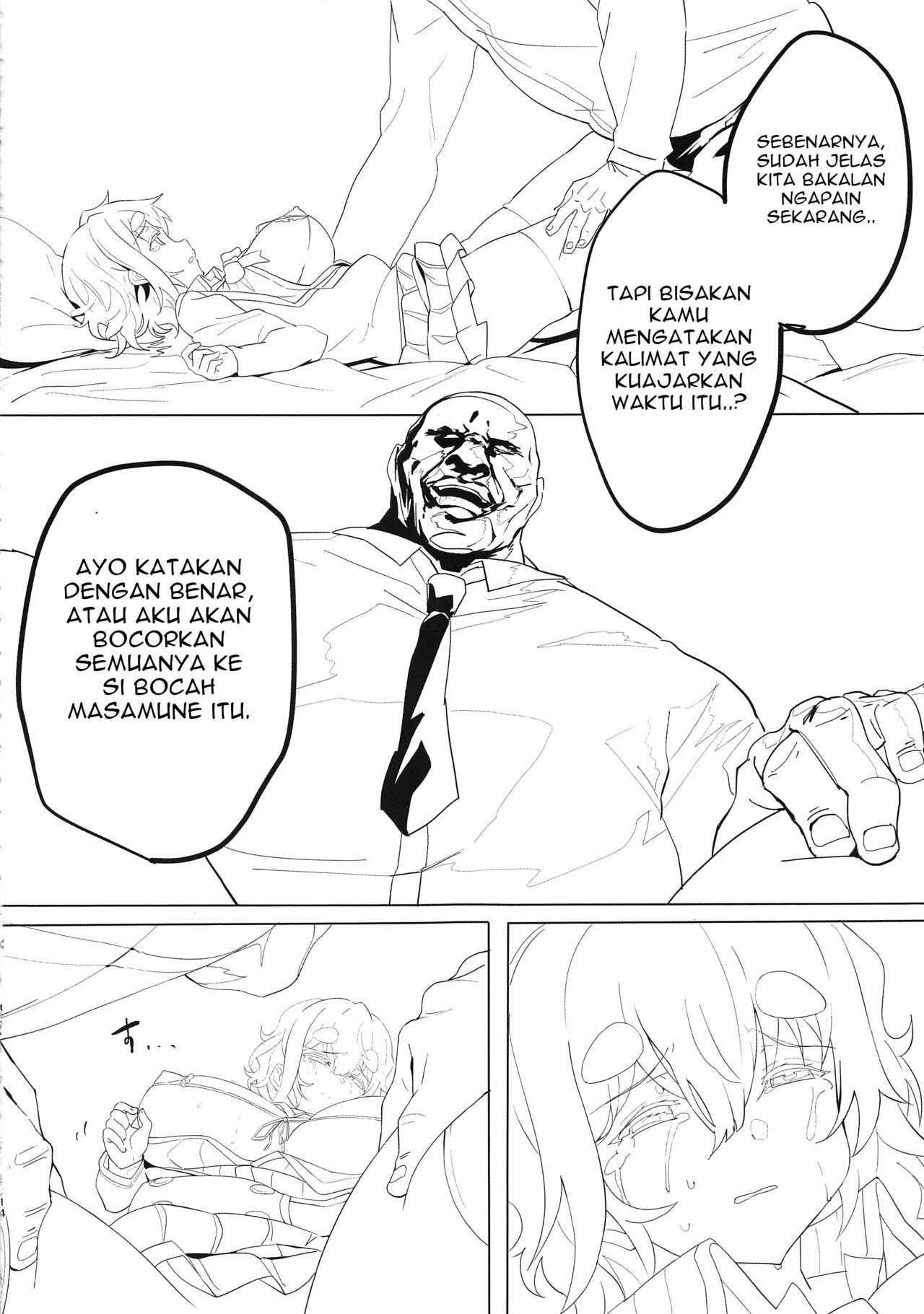 (C96) [LV426 (Mecha Sharekoube)] Koiwai Shishou ni Hidoi Koto suru Hon (Masamune-kun no Revenge) [Indonesian] [Gagak_Ireng] numero di immagine  14