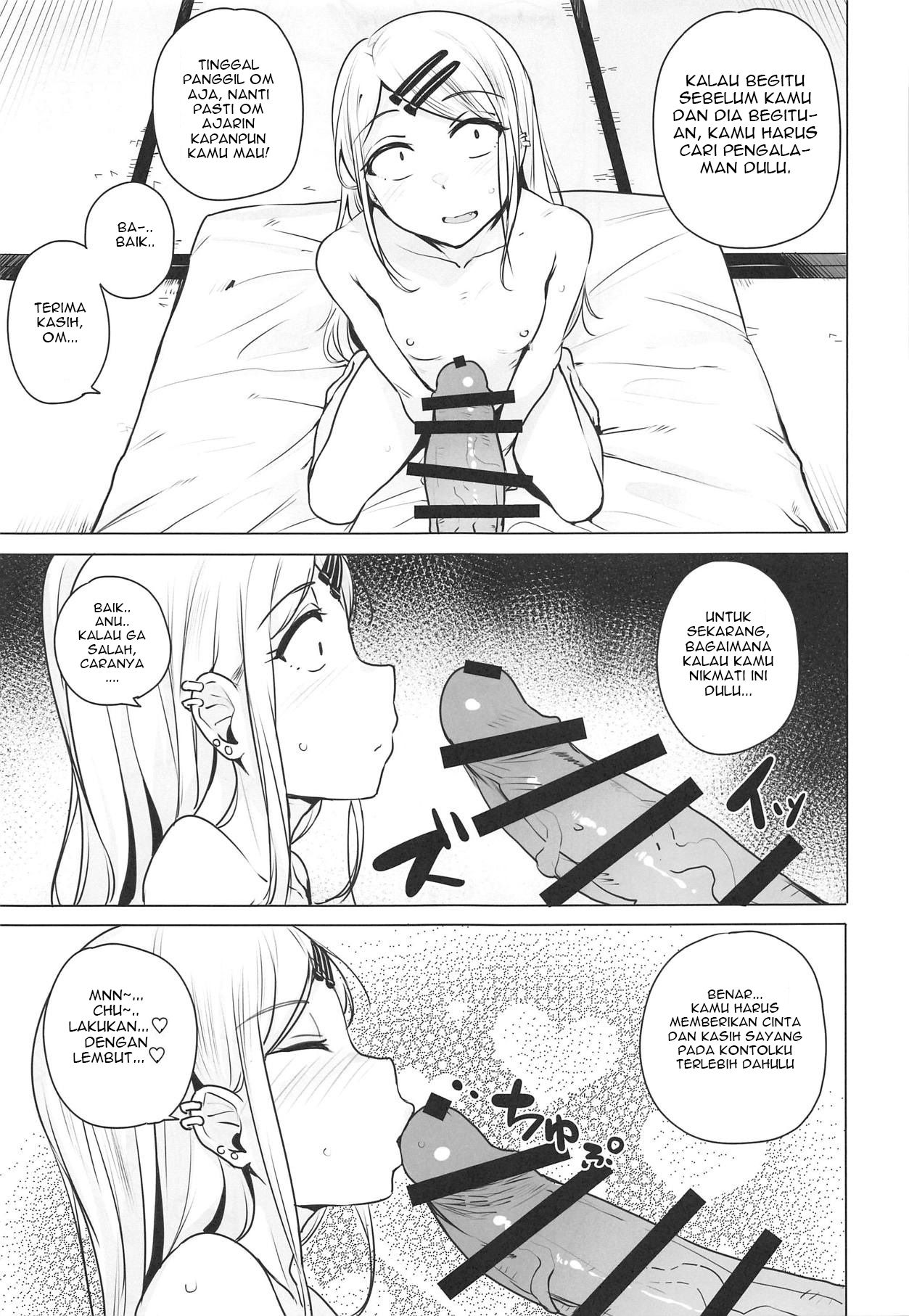 (COMIC1☆15) [wakamaker (wakamesan)] Saya-chan no ga Ichiban Oishii | Punya Saya-chan Memang yang Paling Lezat (Dagashi Kashi) [Indonesian] [Gagak_Ireng] numero di immagine  5