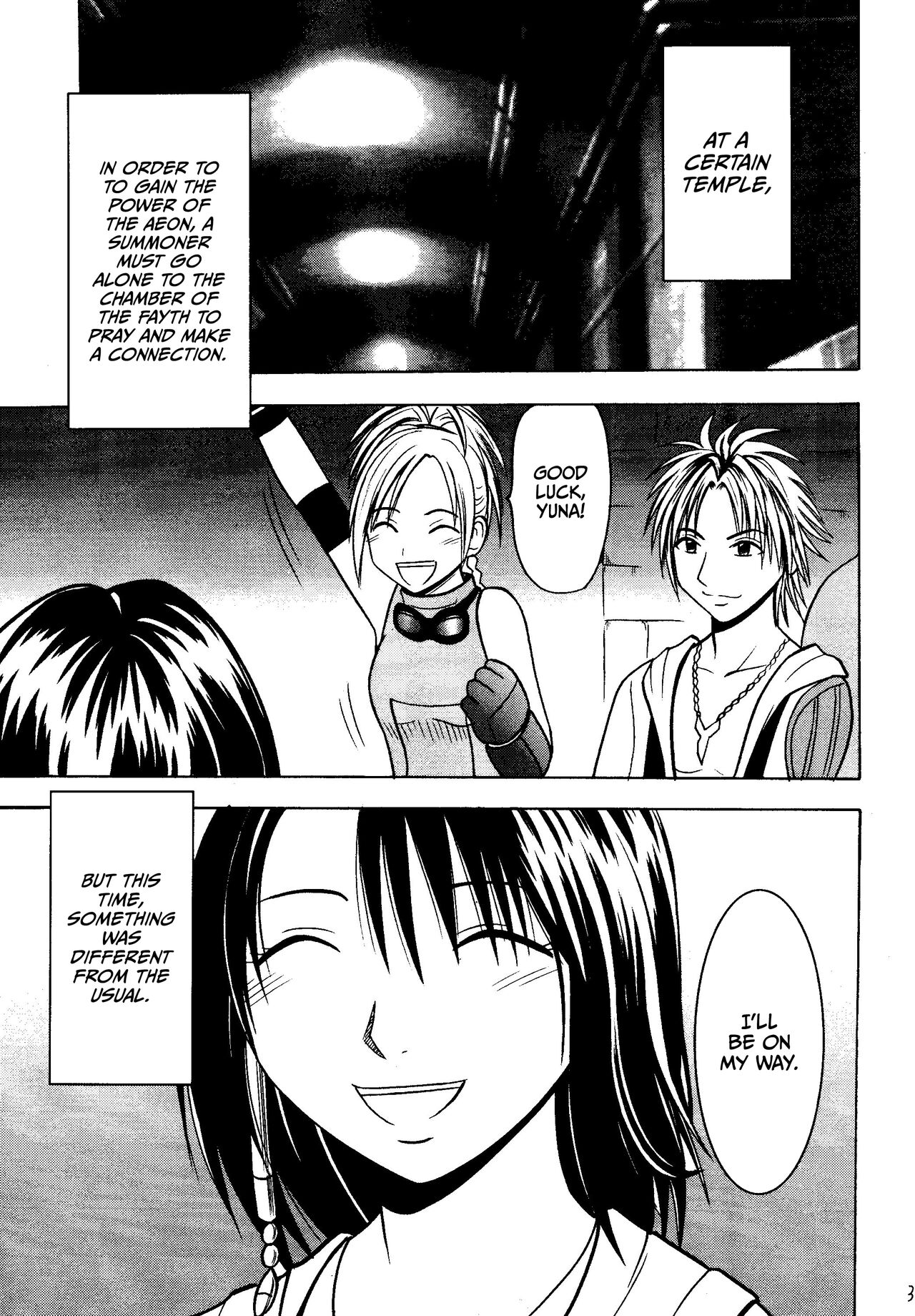 (C61) [Crimson (Carmine)] Sakuran Shita Intonsha (Final Fantasy X) [English] [CulturedCommissions] Bildnummer 3